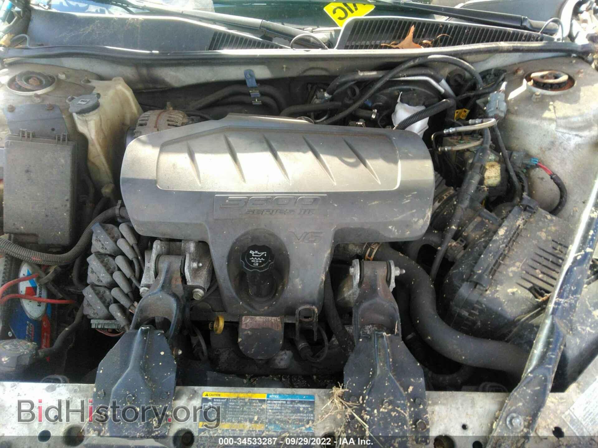 2006 BUICK LACROSSE - VIN: 2G4WC582761287866 - Photo 10