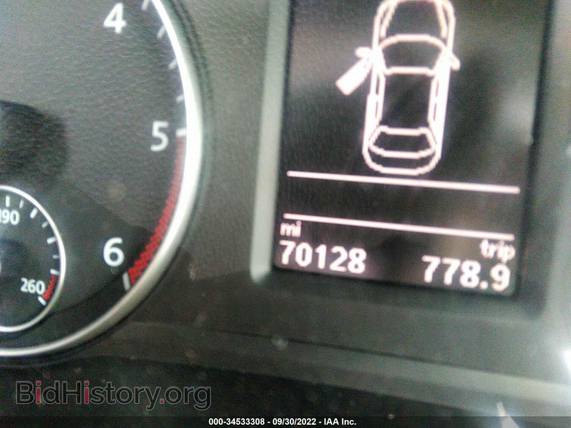2013 VOLKSWAGEN PASSAT - VIN: 1VWBN7A33DC100932 - Фото 7