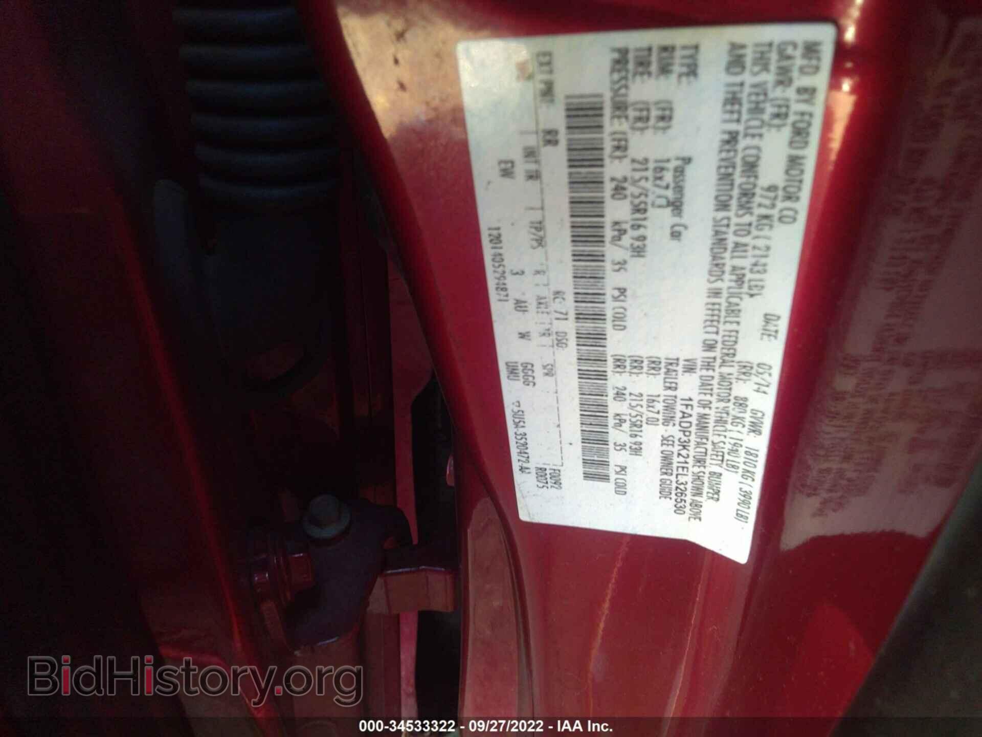 2014 FORD FOCUS - VIN: 1FADP3K21EL326530 - Photo 9