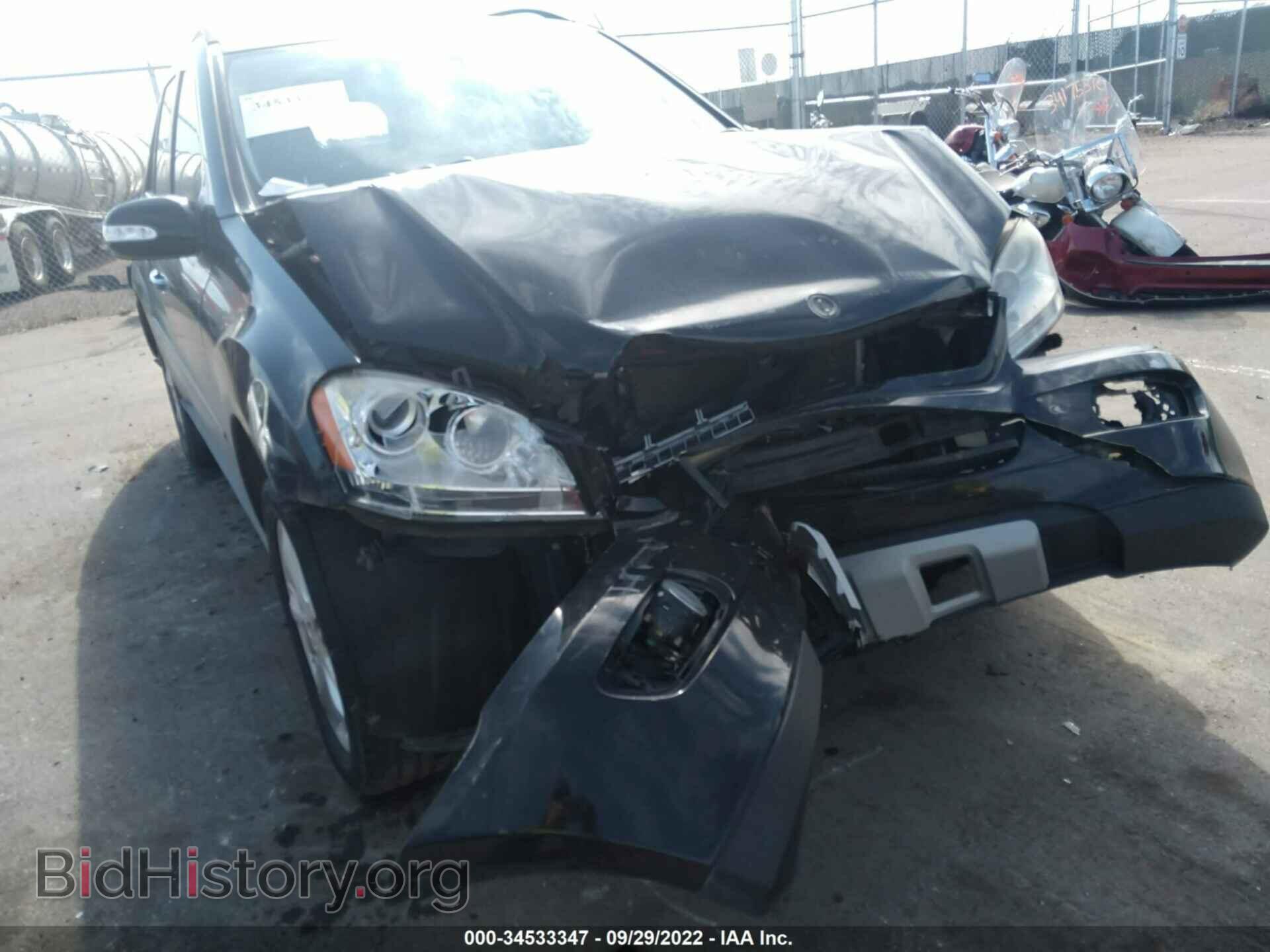 2008 MERCEDES-BENZ M-CLASS - VIN: 4JGBB86E48A360572 - Фото 6