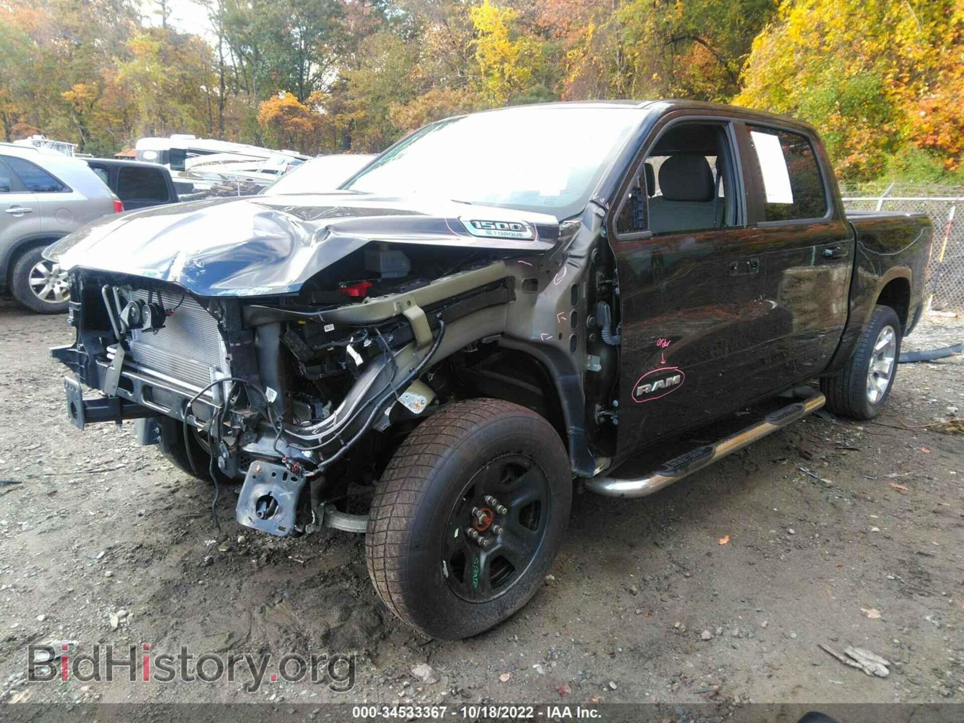 2021 RAM 1500 - VIN: 1C6RRFFG8MN643927 - Фото 2