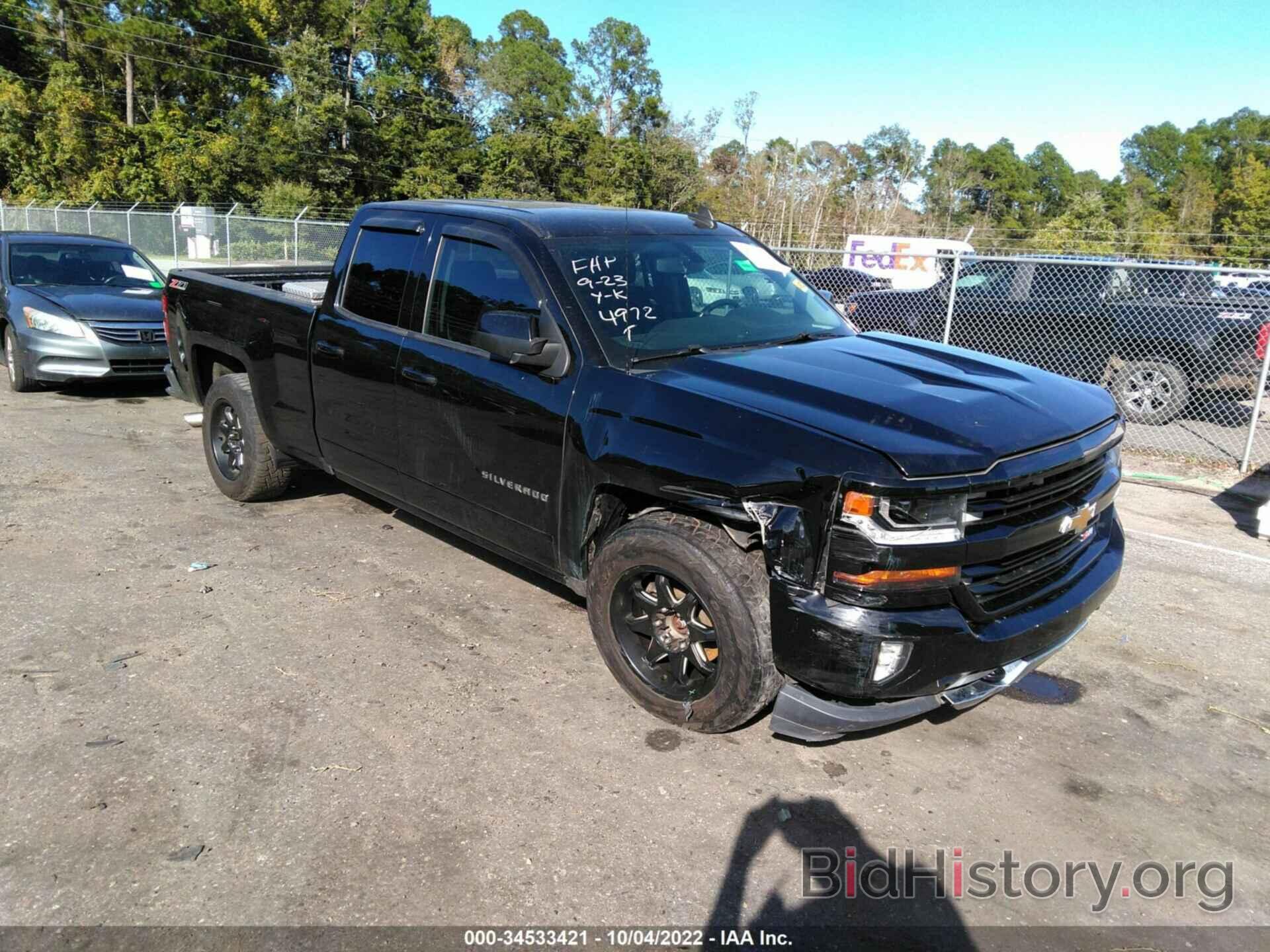 Photo 1GCVKRECXGZ224972 - CHEVROLET SILVERADO 1500 2016