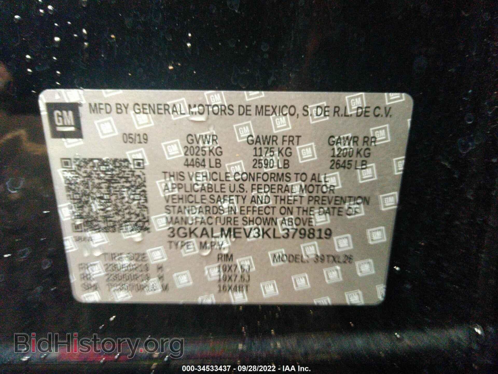 2019 GMC TERRAIN - VIN: 3GKALMEV3KL379819 - Photo 9