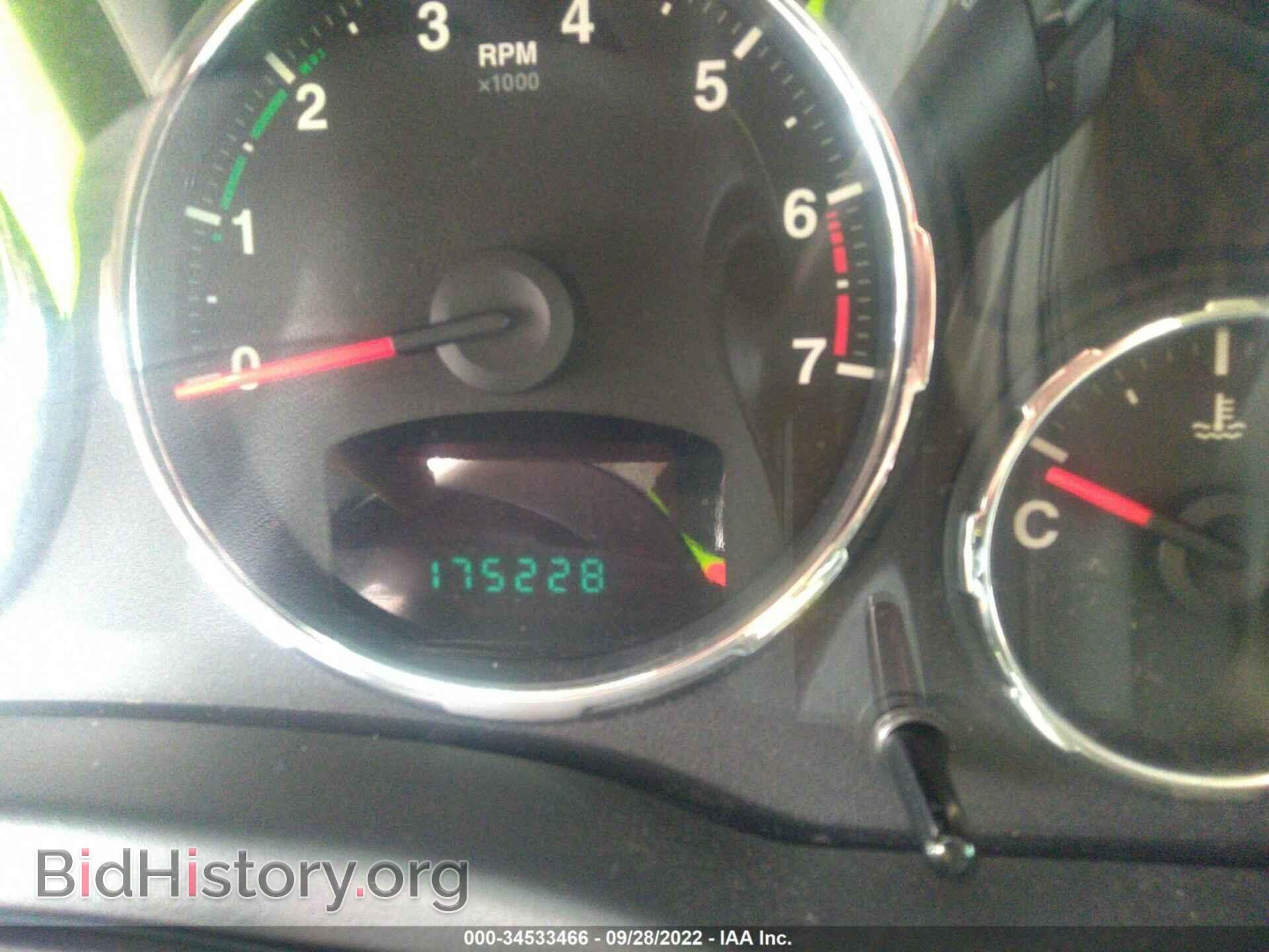 2012 JEEP LIBERTY - VIN: 1C4PJLFK1CW106934 - Фото 7