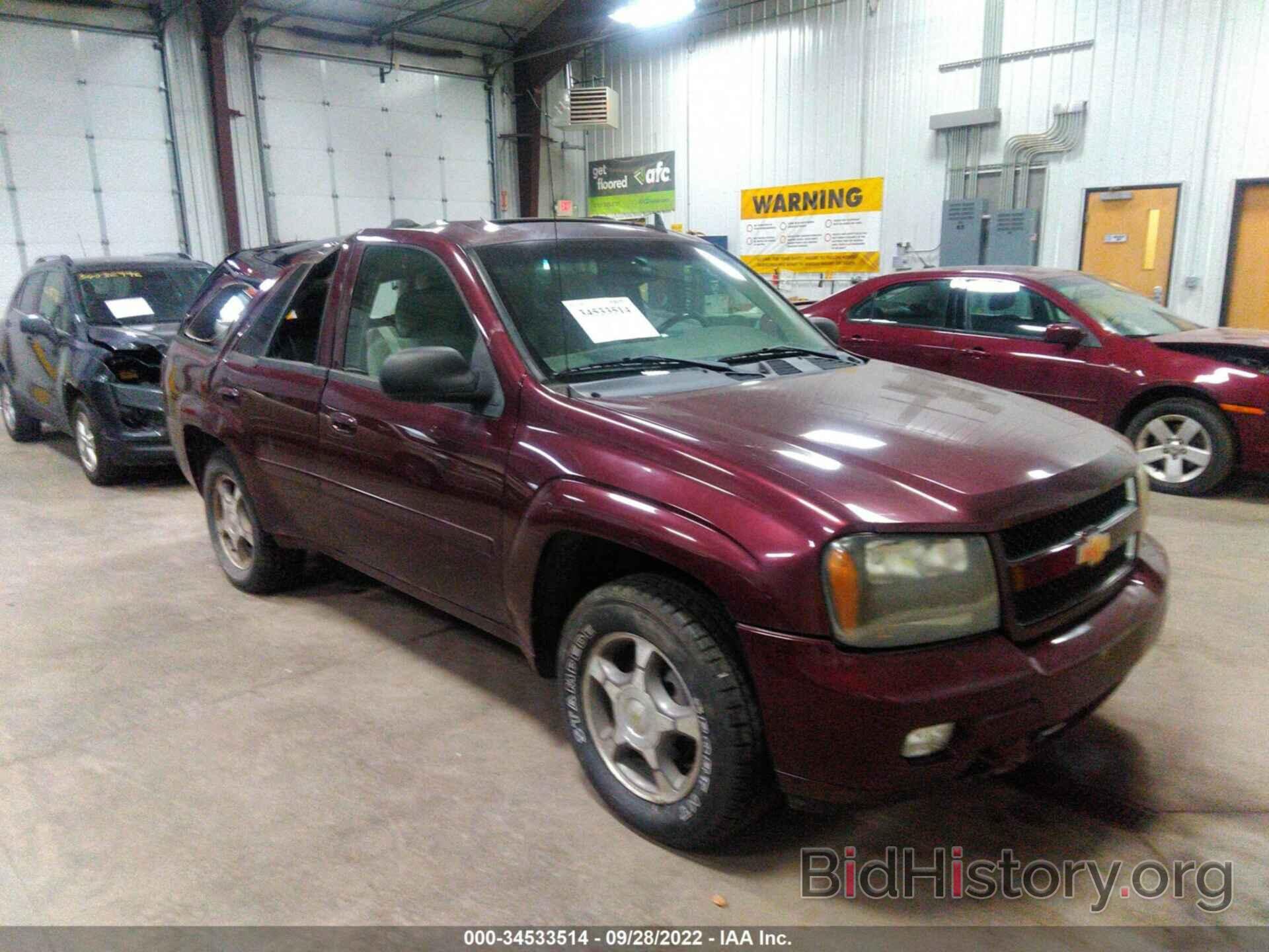 Фотография 1GNDT13S562135863 - CHEVROLET TRAILBLAZER 2006