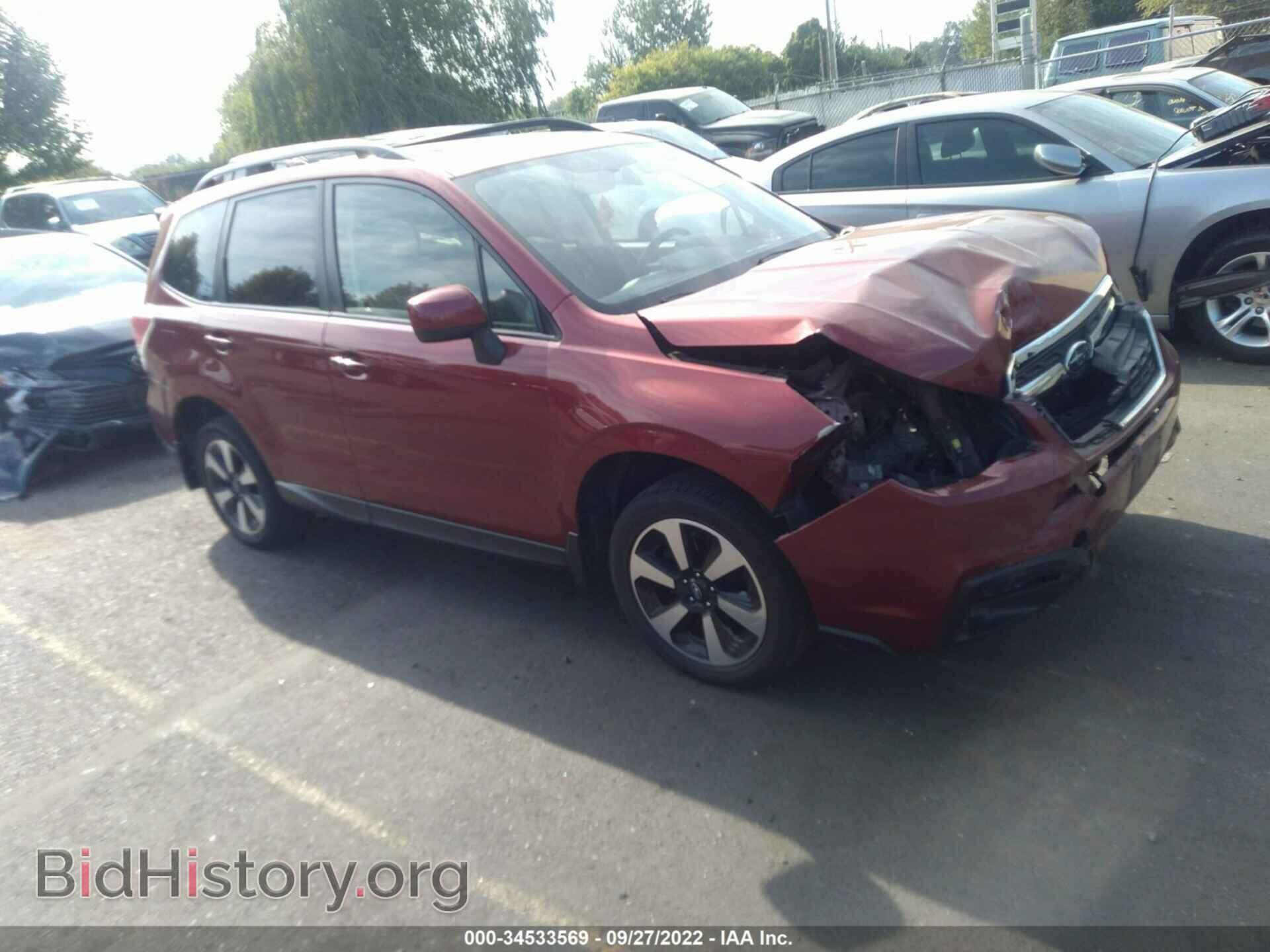 Photo JF2SJAEC9HH406565 - SUBARU FORESTER 2017