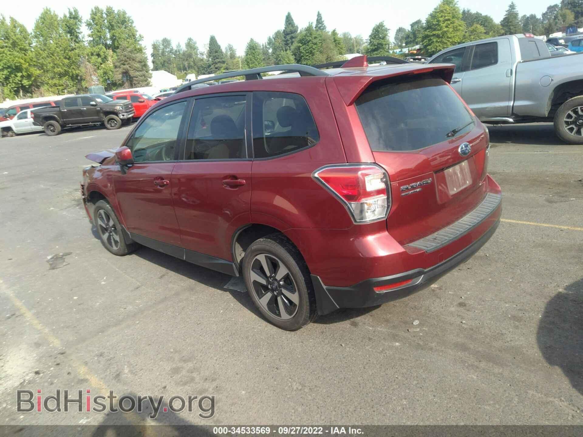 2017 SUBARU FORESTER - VIN: JF2SJAEC9HH406565 - Фото 3