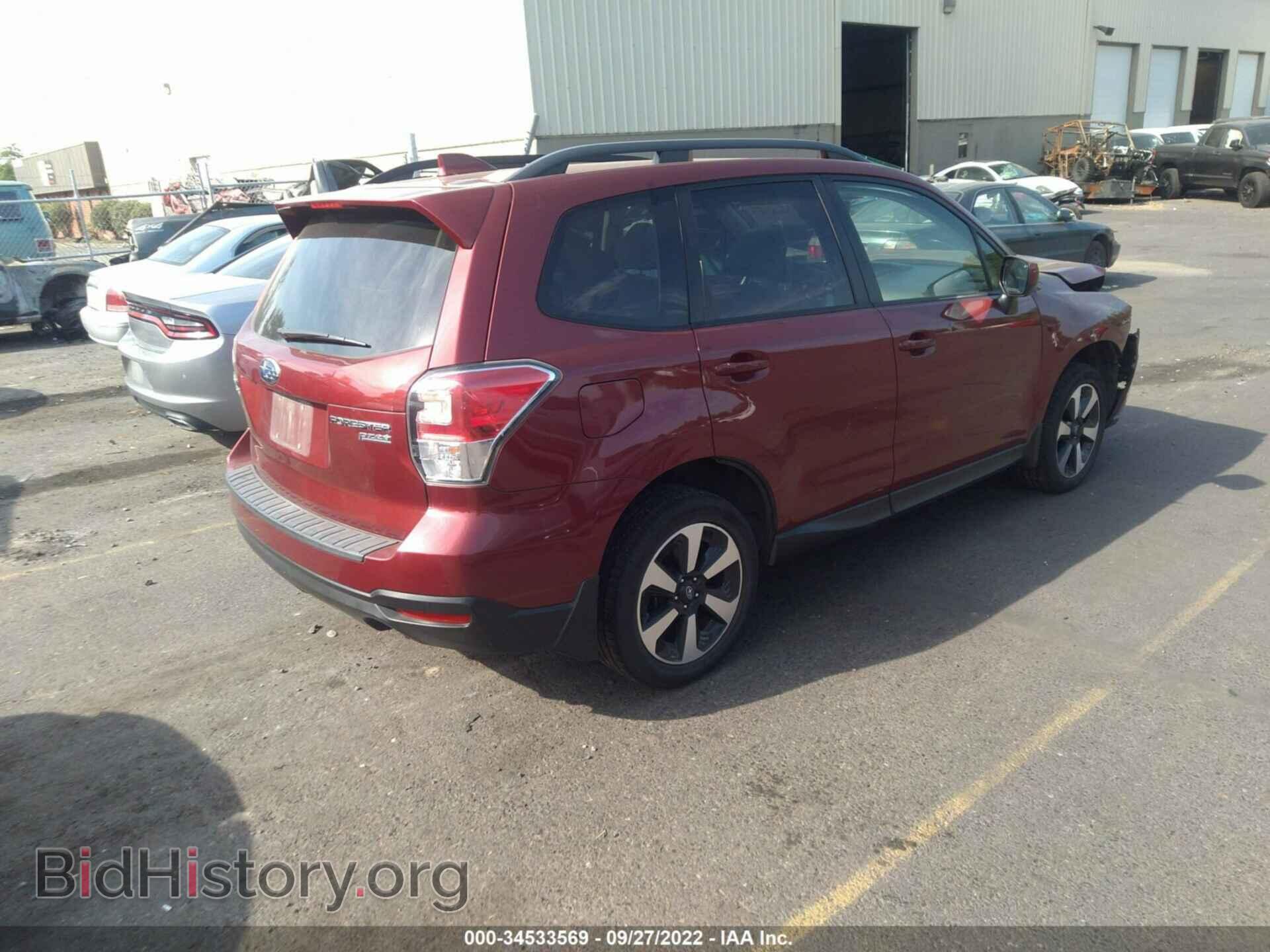 2017 SUBARU FORESTER - VIN: JF2SJAEC9HH406565 - Фото 4