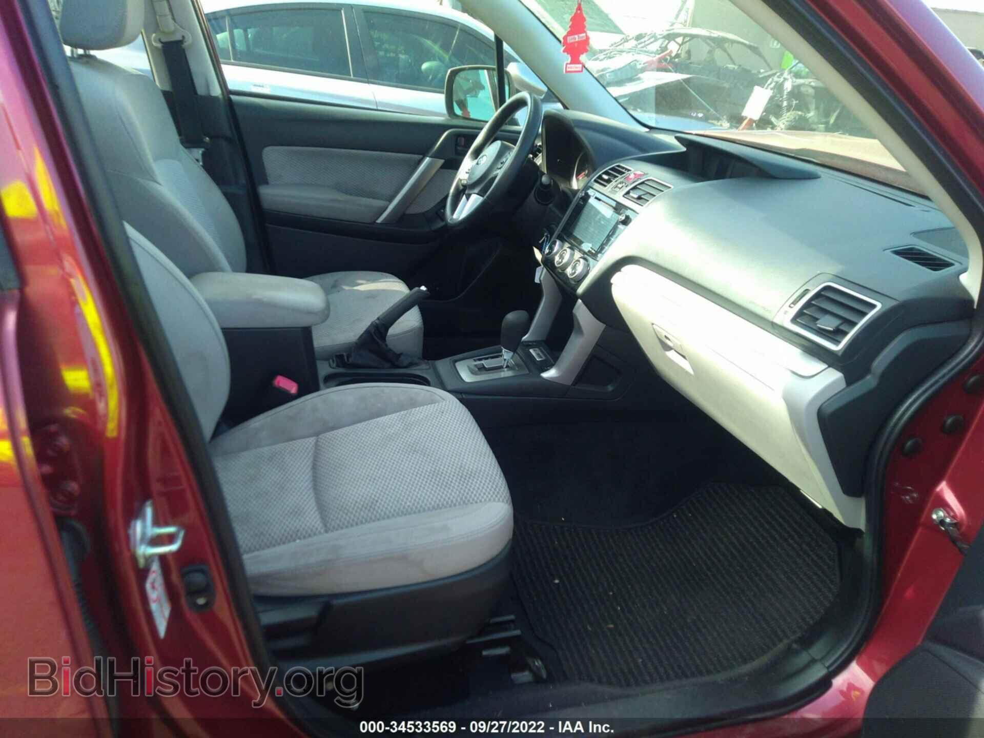 2017 SUBARU FORESTER - VIN: JF2SJAEC9HH406565 - Фото 5