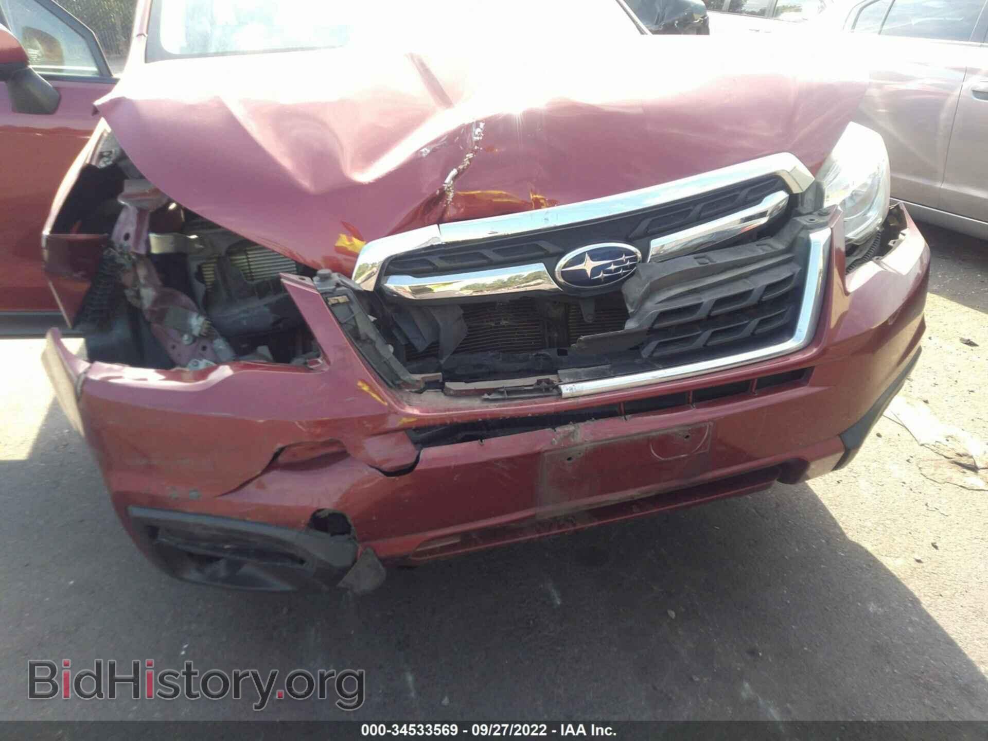 2017 SUBARU FORESTER - VIN: JF2SJAEC9HH406565 - Фото 6