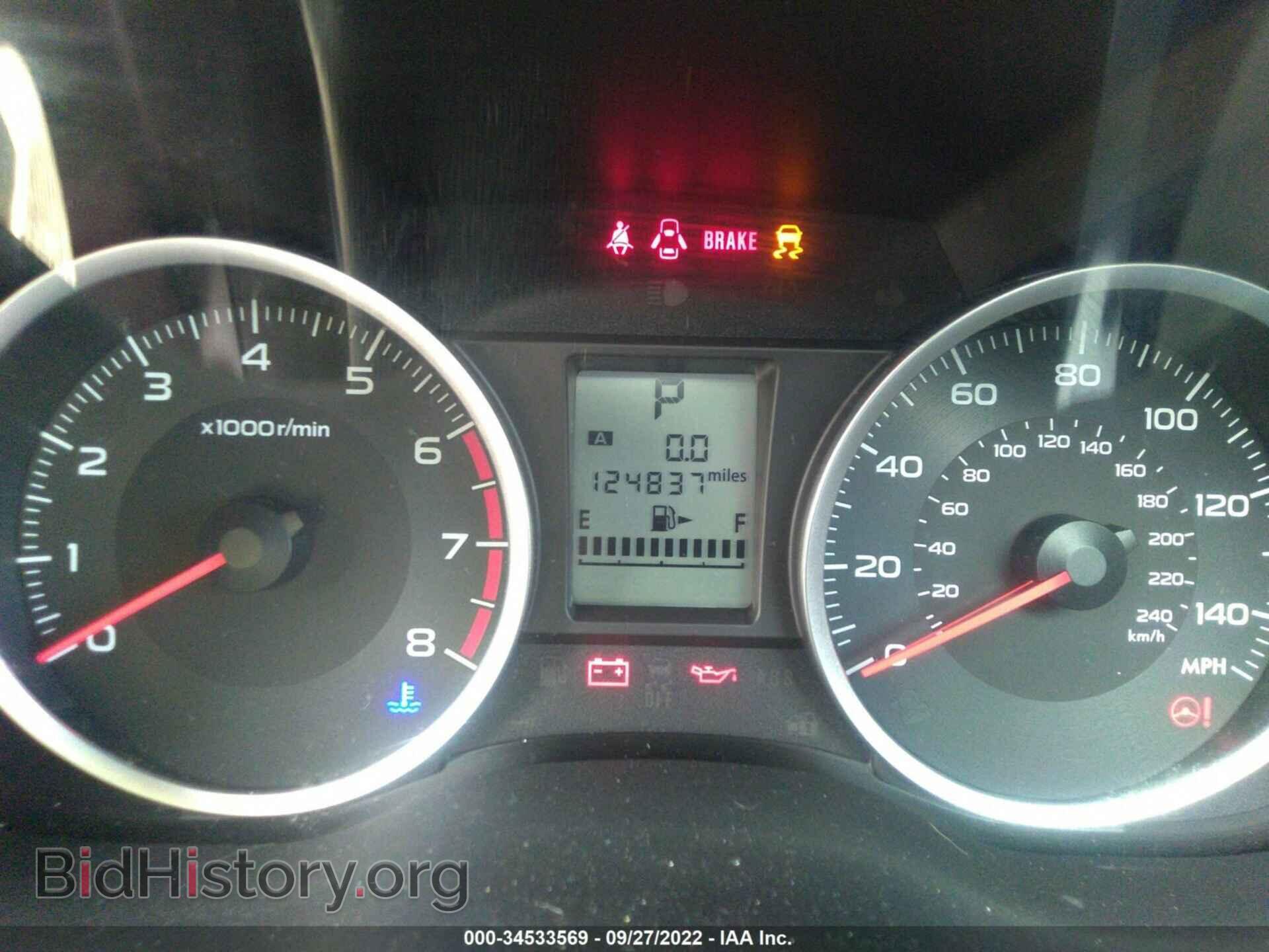 2017 SUBARU FORESTER - VIN: JF2SJAEC9HH406565 - Фото 7