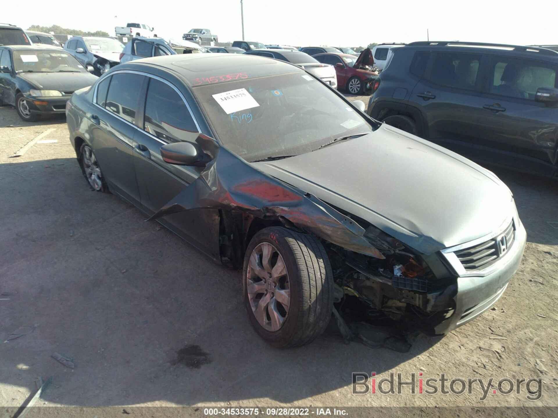 Photo 1HGCP2F79AA107991 - HONDA ACCORD SDN 2010