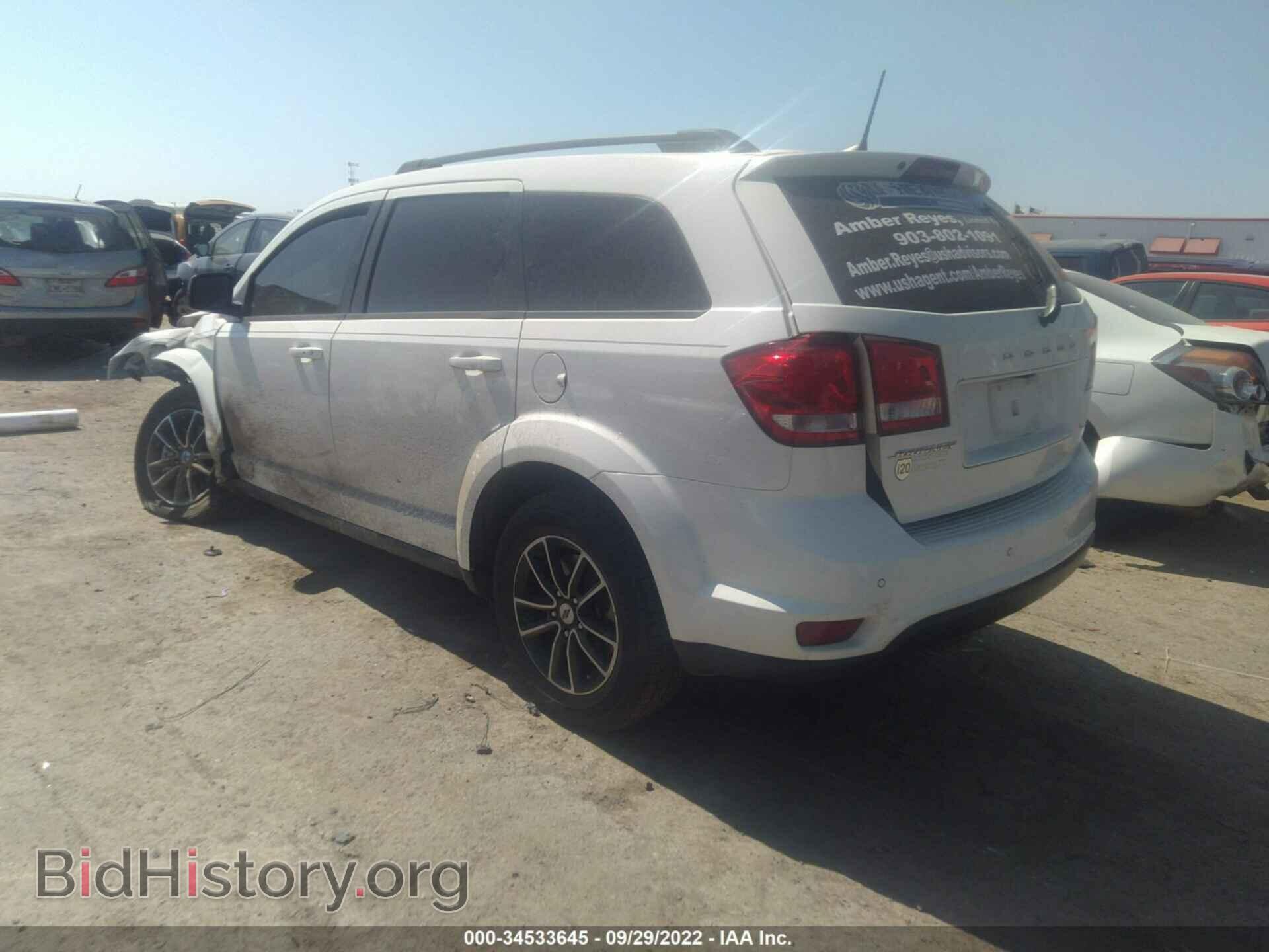 2019 DODGE JOURNEY - VIN: 3C4PDCBB4KT757928 - Фото 3