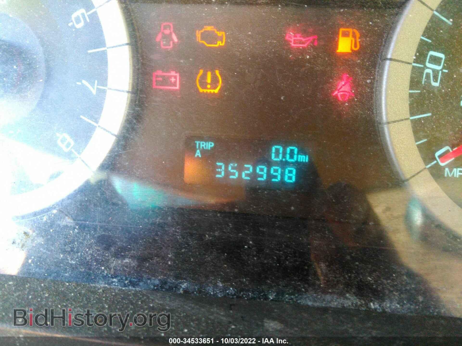 2010 FORD ESCAPE - VIN: 1FMCU0C76AKC79420 - Photo 7