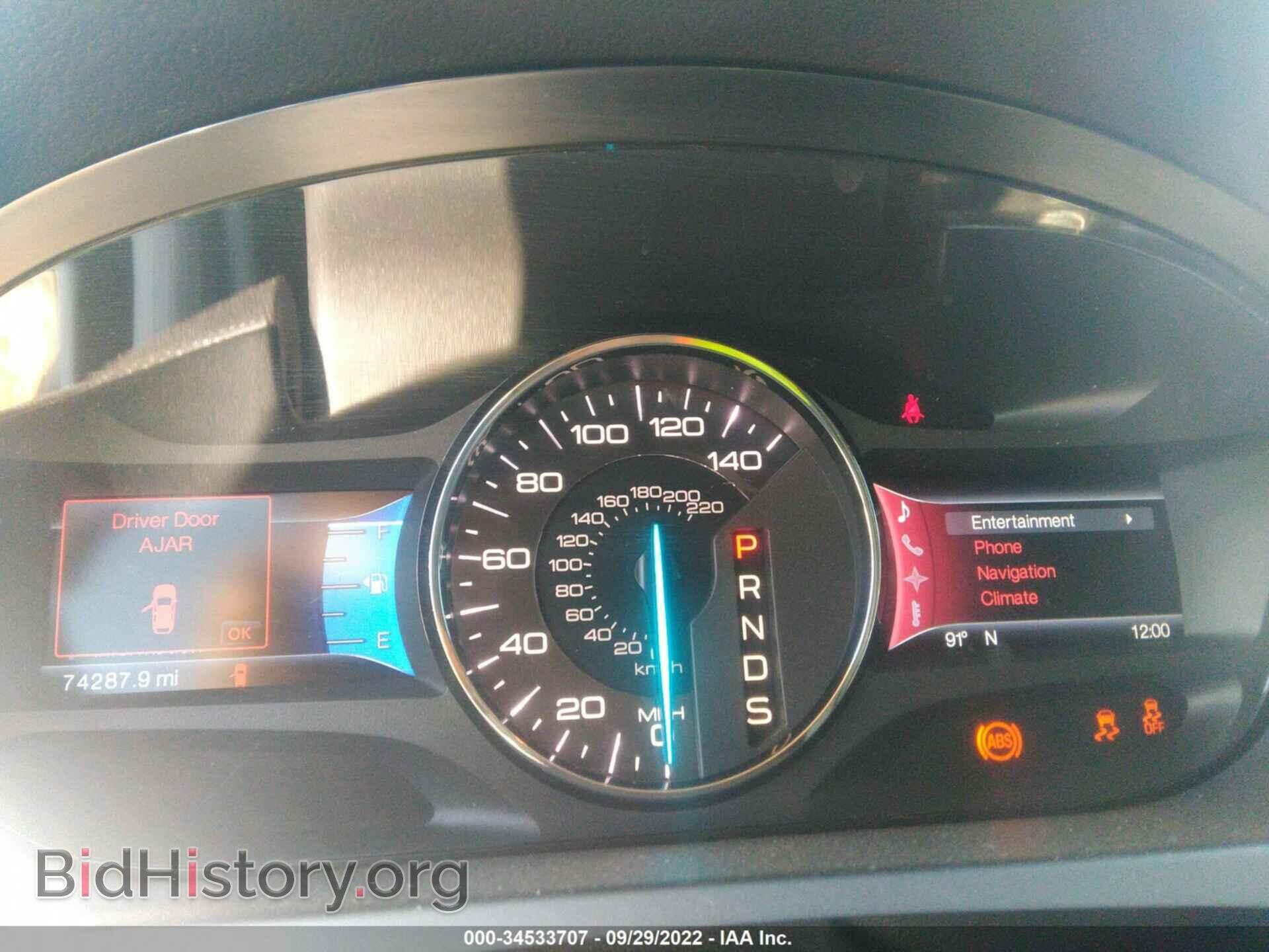 2013 FORD EDGE - VIN: 2FMDK3JC6DBB82566 - Photo 7