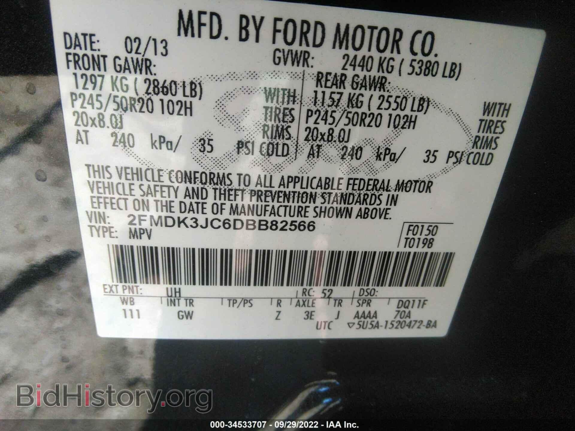 2013 FORD EDGE - VIN: 2FMDK3JC6DBB82566 - Photo 9