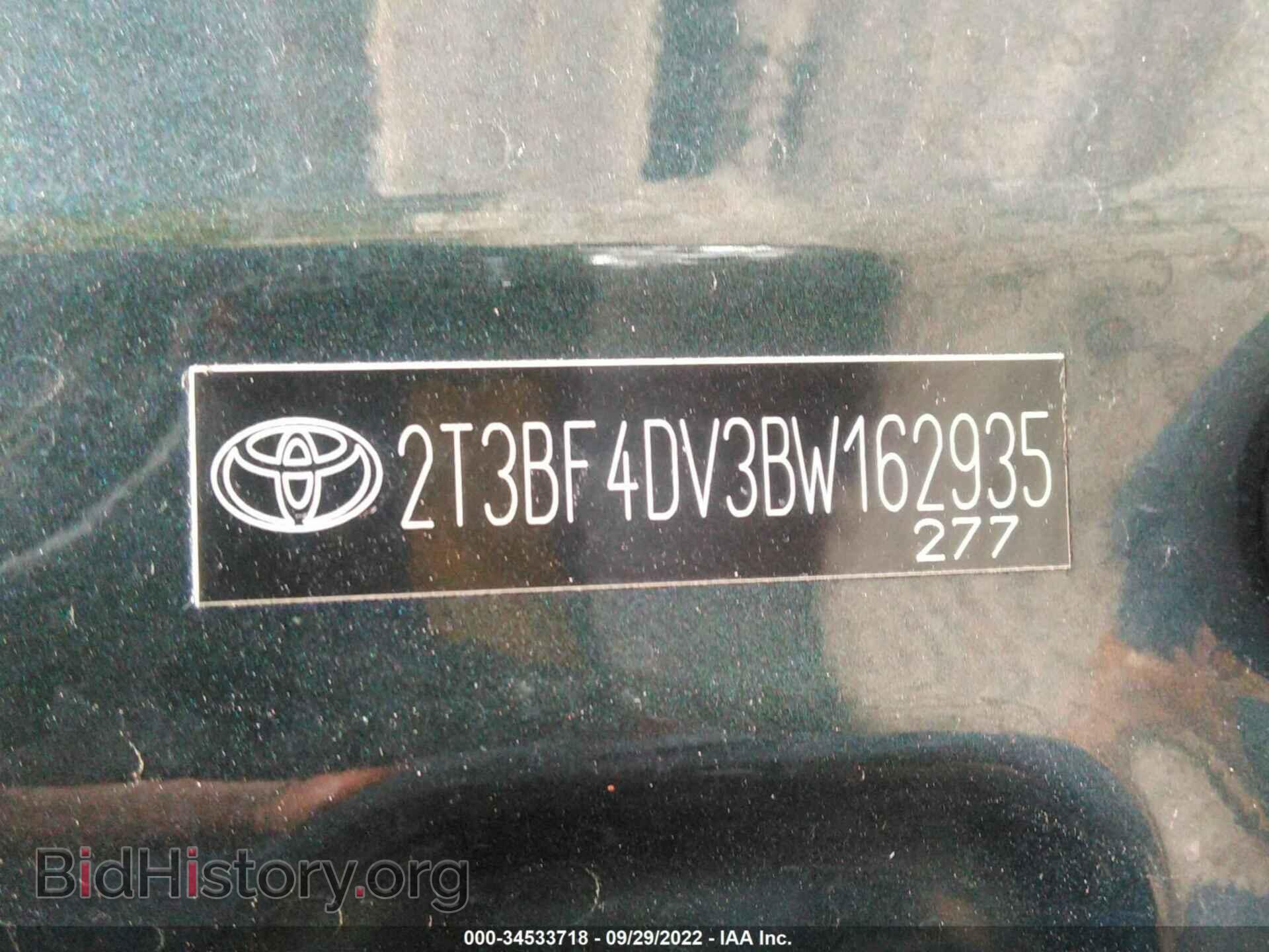 2011 TOYOTA RAV4 - VIN: 2T3BF4DV3BW162935 - Фото 9