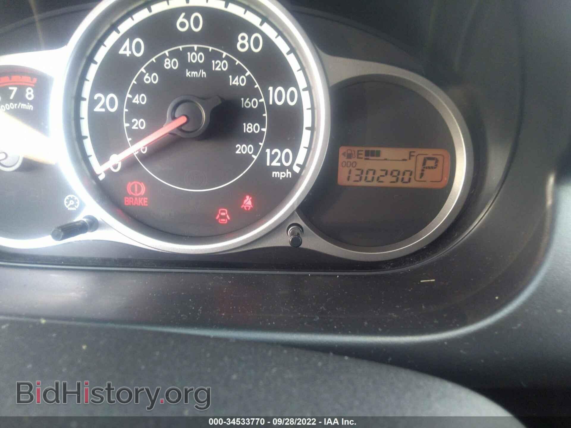2013 MAZDA MAZDA2 - VIN: JM1DE1KY5D0154866 - Фото 7