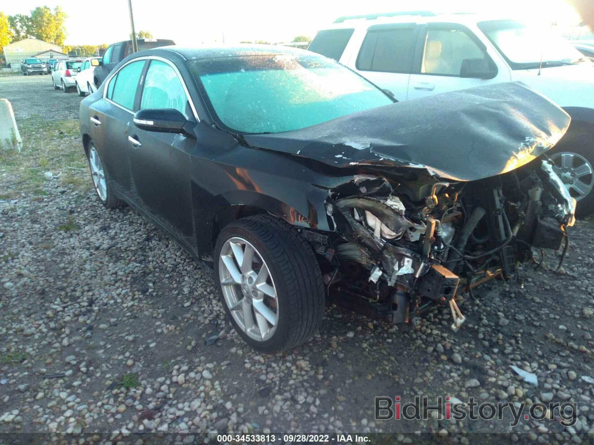 Photo 1N4AA51E39C825718 - NISSAN MAXIMA 2009