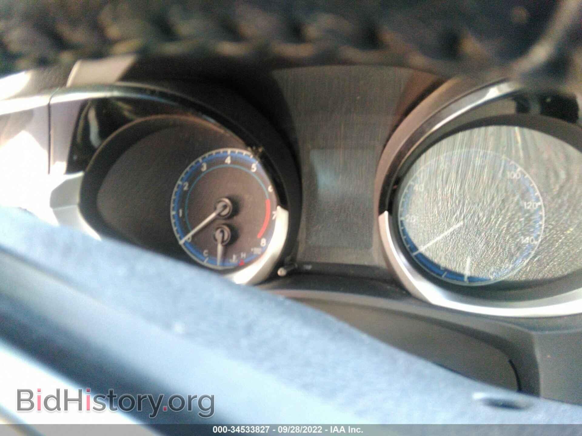 2015 TOYOTA COROLLA - VIN: 5YFBURHE0FP233375 - Photo 7