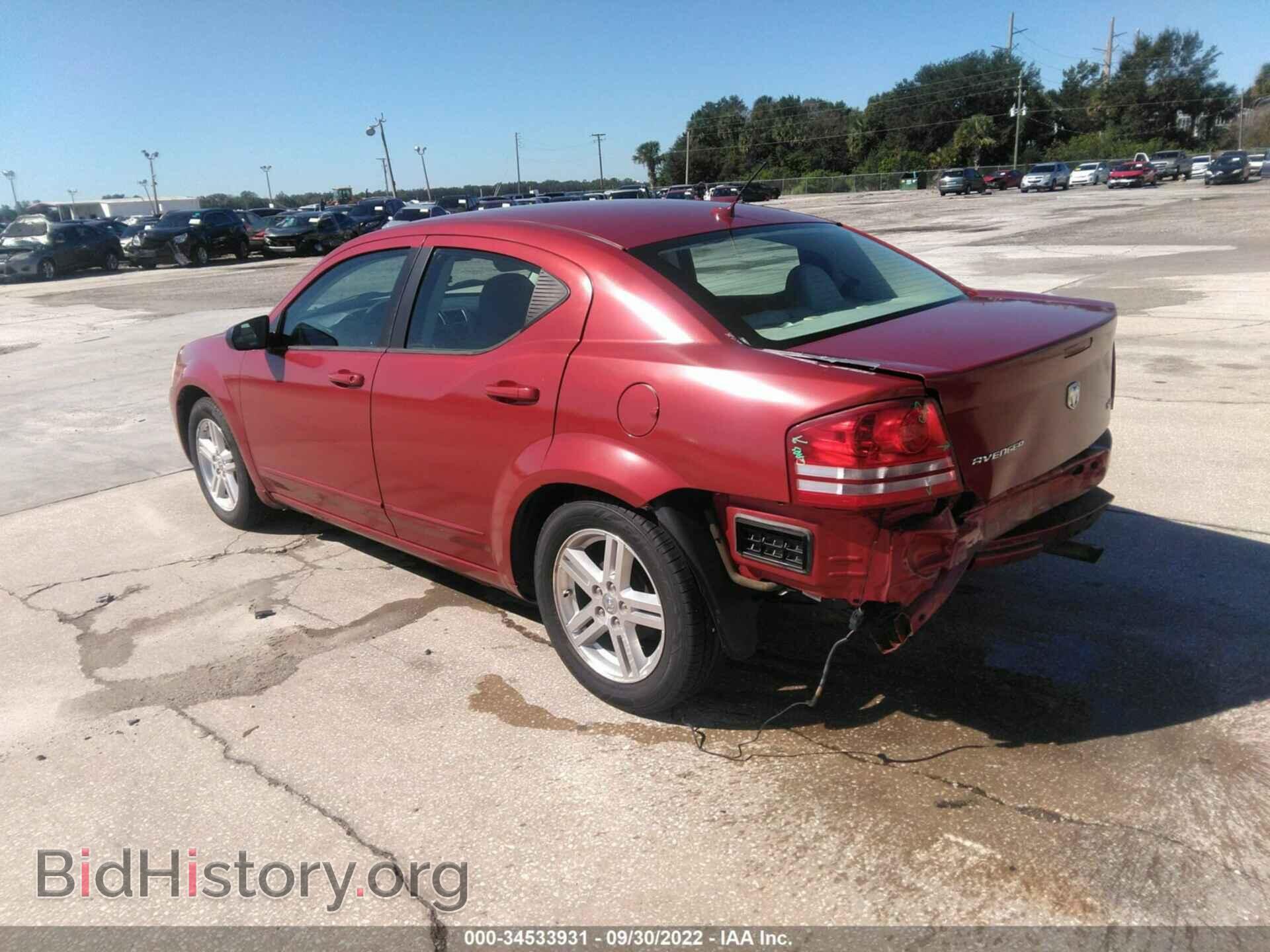 2008 DODGE AVENGER - VIN: 1B3LC56K78N160533 - Photo 3