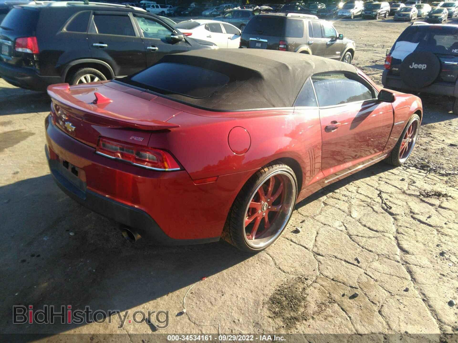 2014 CHEVROLET CAMARO - VIN: 2G1FC3D32E9146025 - Фото 4