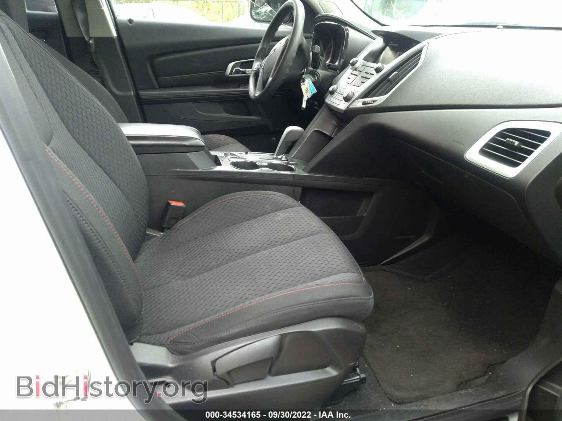 2012 GMC TERRAIN - VIN: 2GKALMEK0C6211874 - Photo 5
