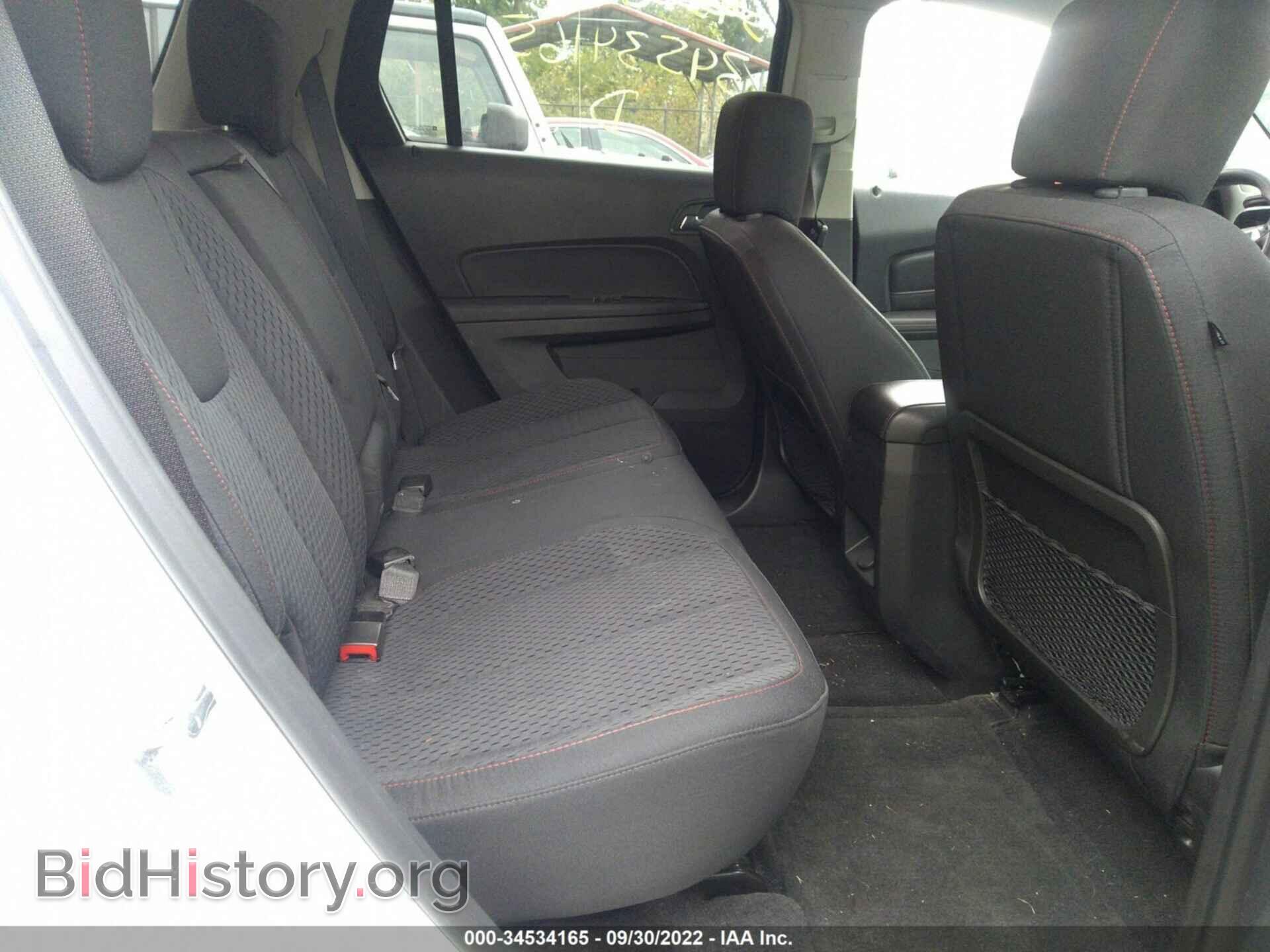 2012 GMC TERRAIN - VIN: 2GKALMEK0C6211874 - Photo 8