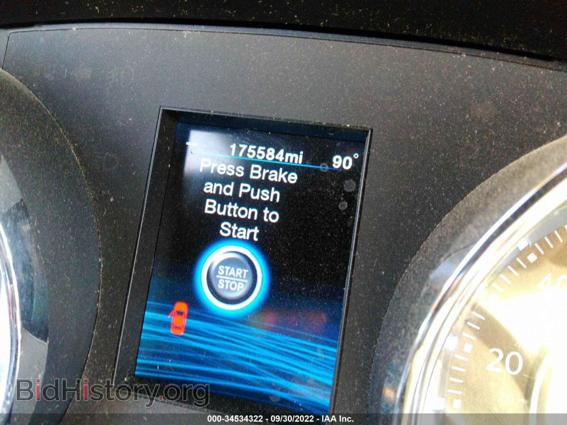 2012 CHRYSLER 300 - VIN: 2C3CCAAG7CH207902 - Фото 7