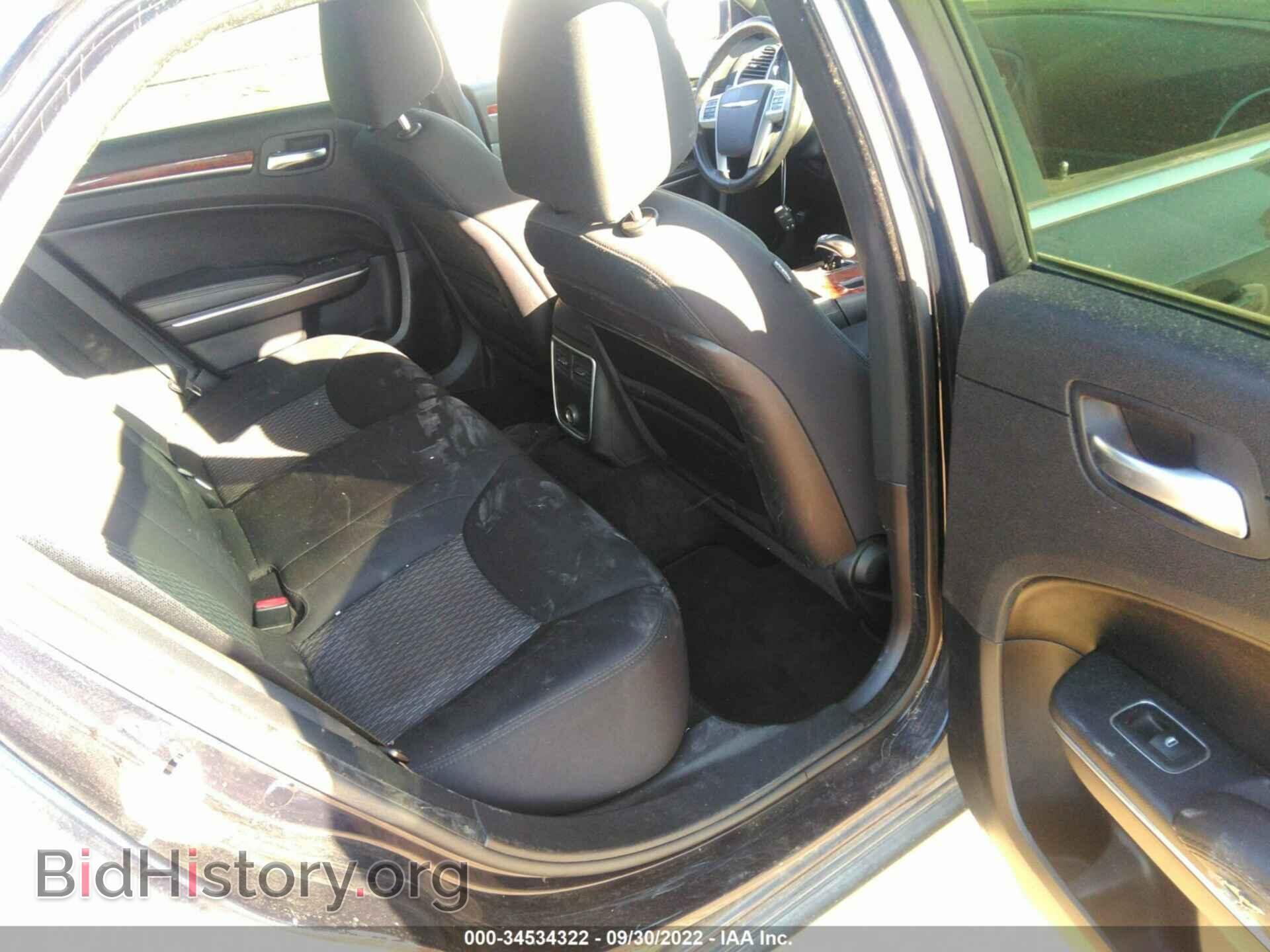 2012 CHRYSLER 300 - VIN: 2C3CCAAG7CH207902 - Фото 8
