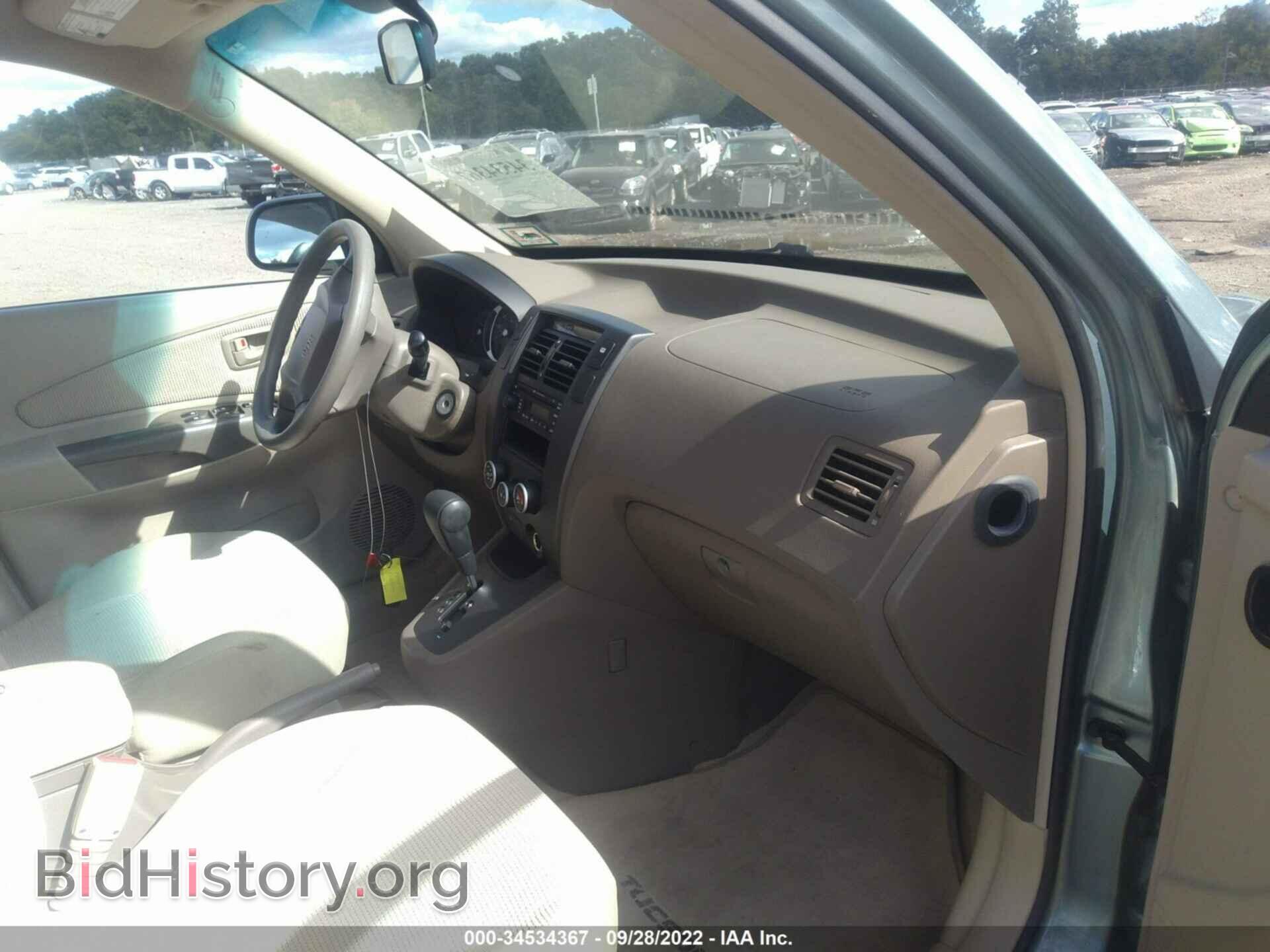 2007 HYUNDAI TUCSON - VIN: KM8JM12B47U498151 - Фото 5