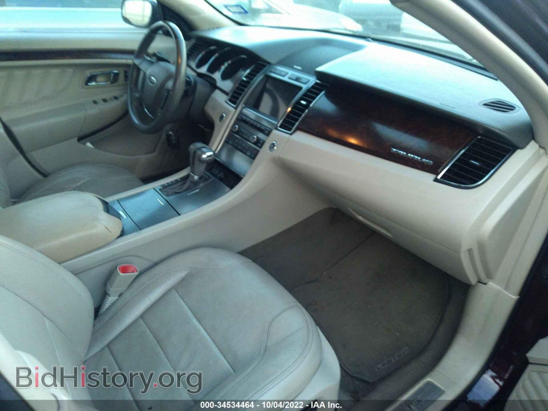 2011 FORD TAURUS - VIN: 1FAHP2FW2BG136250 - Фото 5