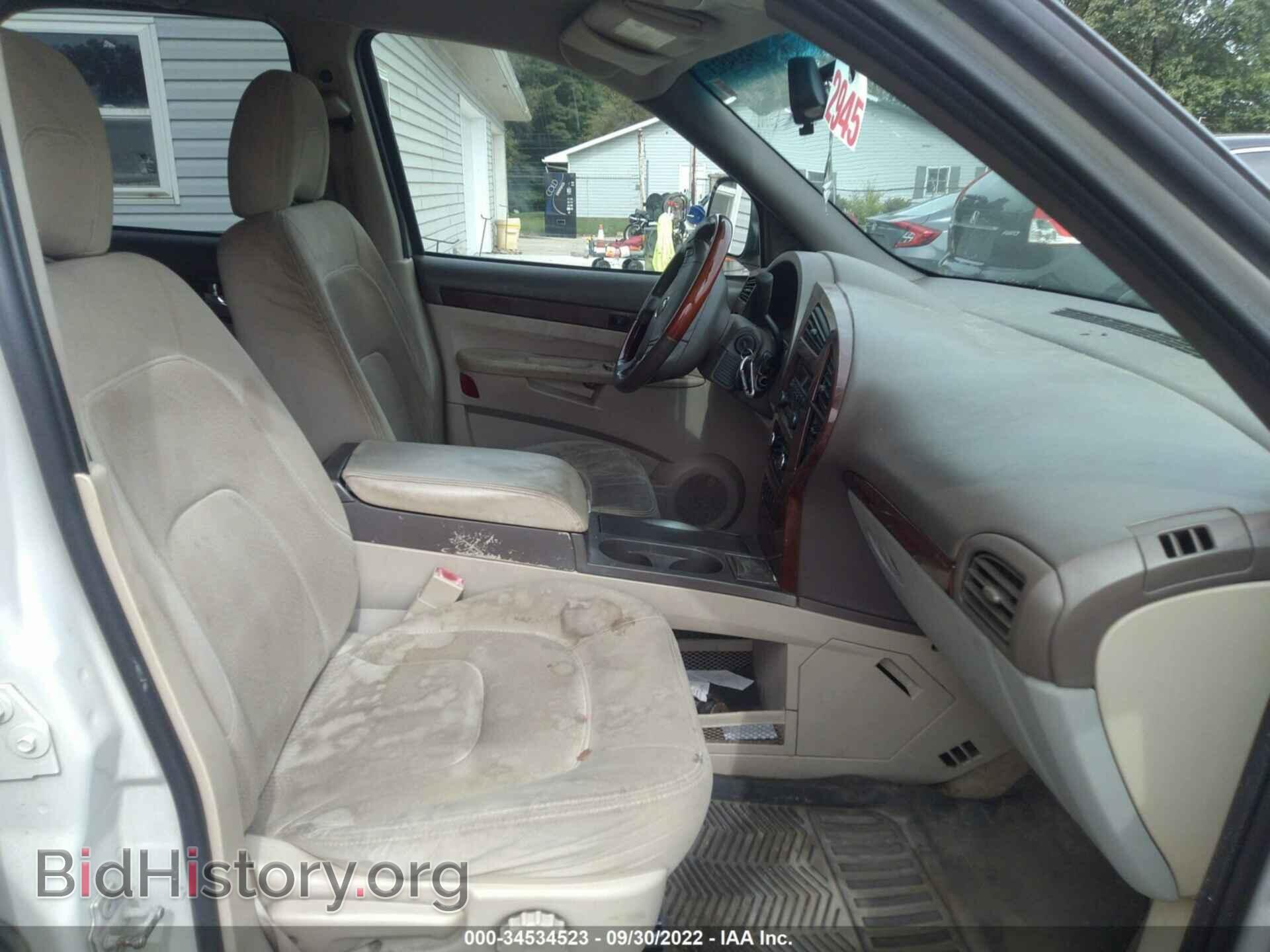 2006 BUICK RENDEZVOUS - VIN: 3G5DA03L06S553969 - Photo 5