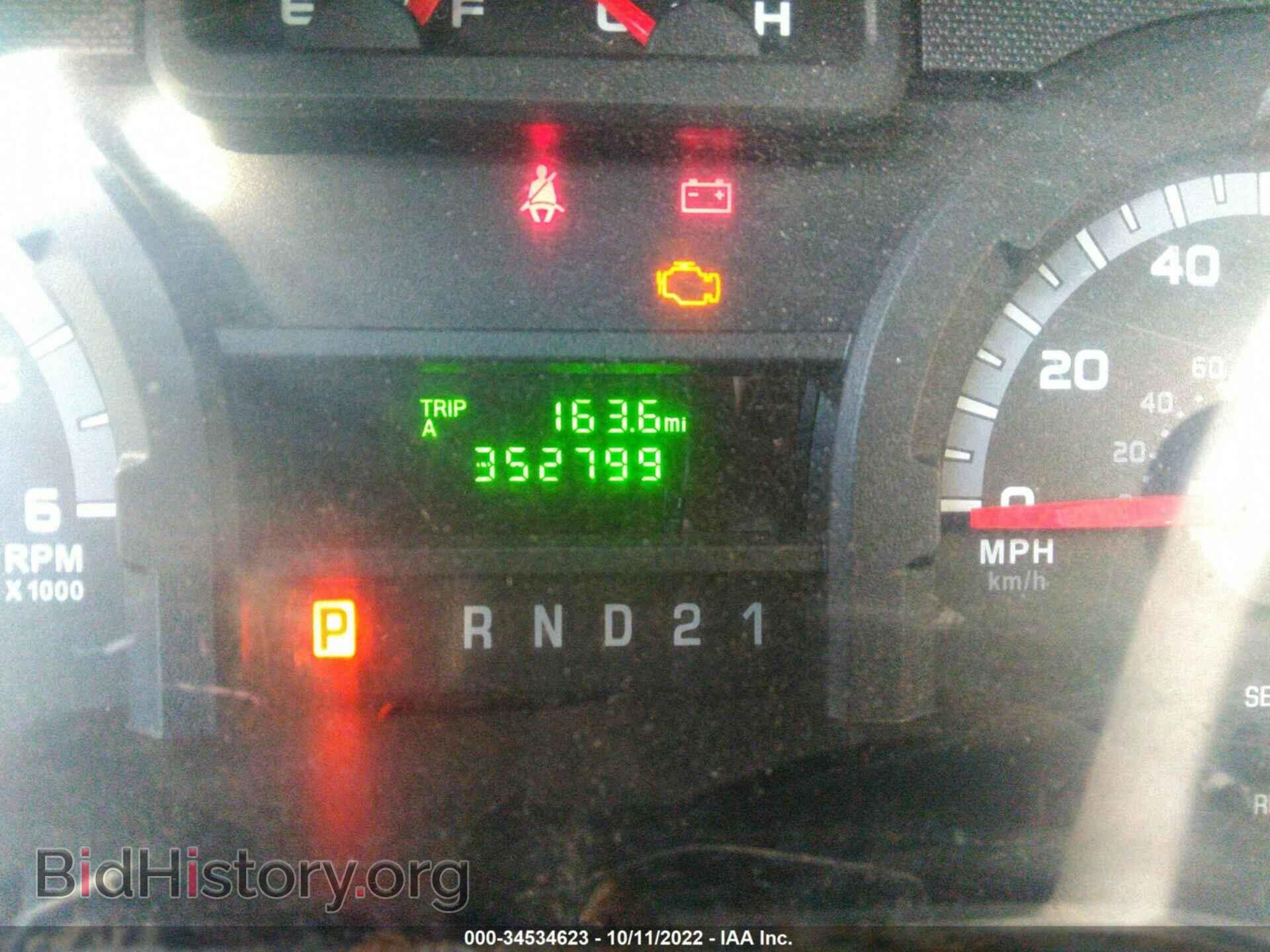 2012 FORD ECONOLINE CARGO VAN - VIN: 1FTNE1EW9CDA70166 - Фото 7