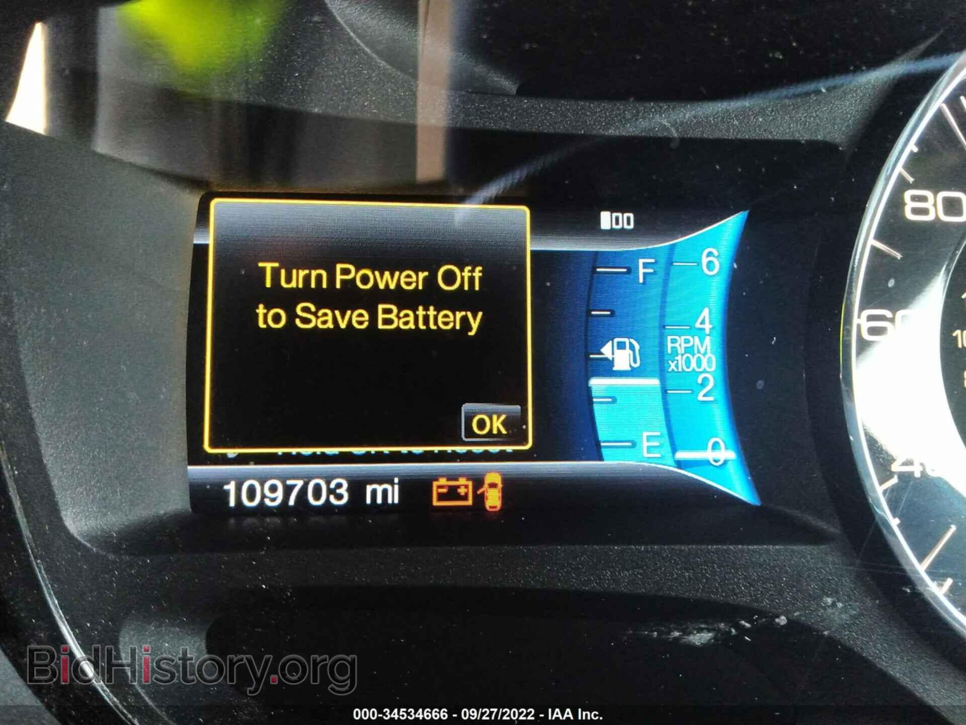 2013 FORD EDGE - VIN: 2FMDK4KC4DBC54773 - Photo 7