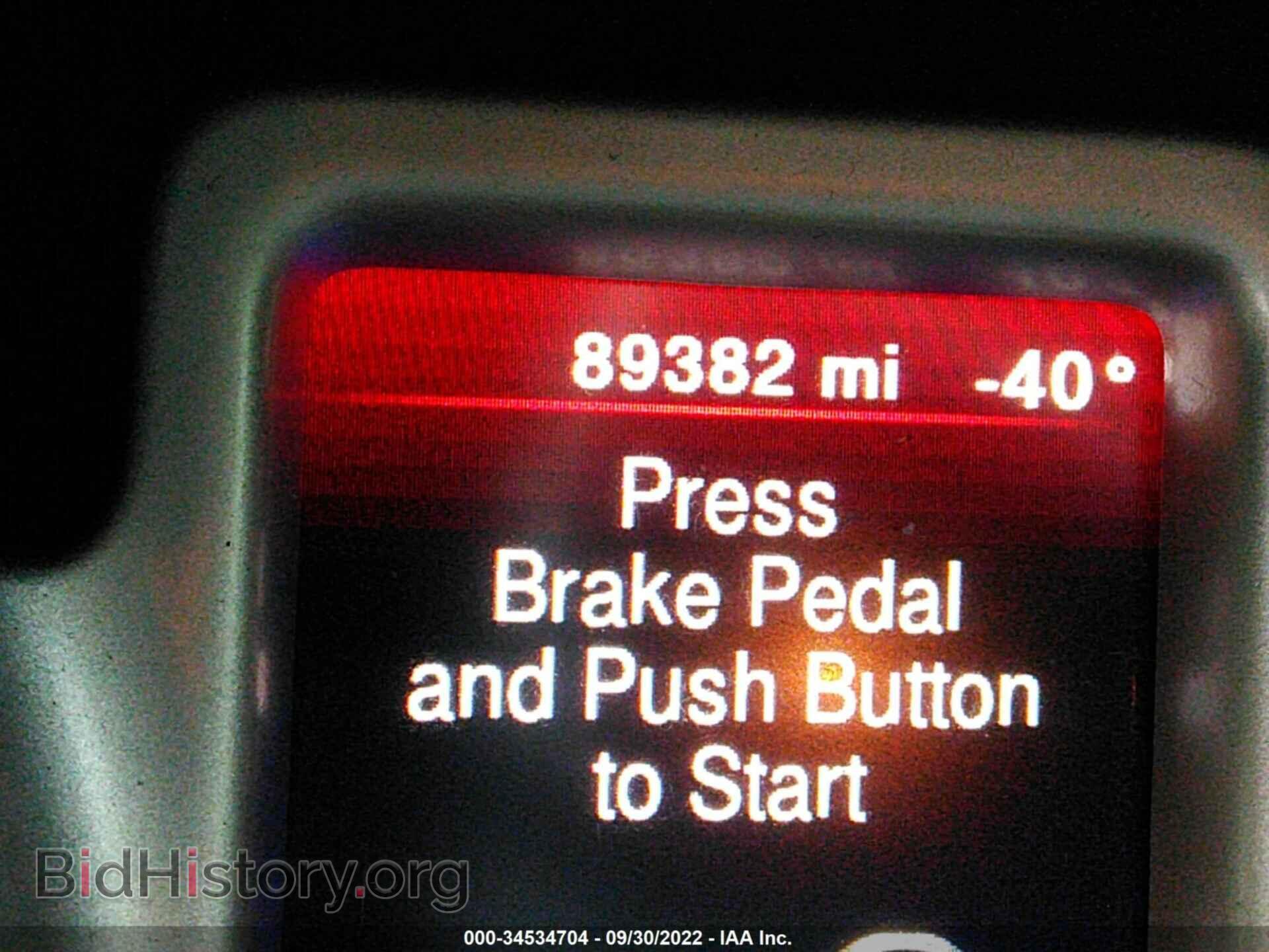 2017 DODGE JOURNEY - VIN: 3C4PDCBG6HT514450 - Фото 7