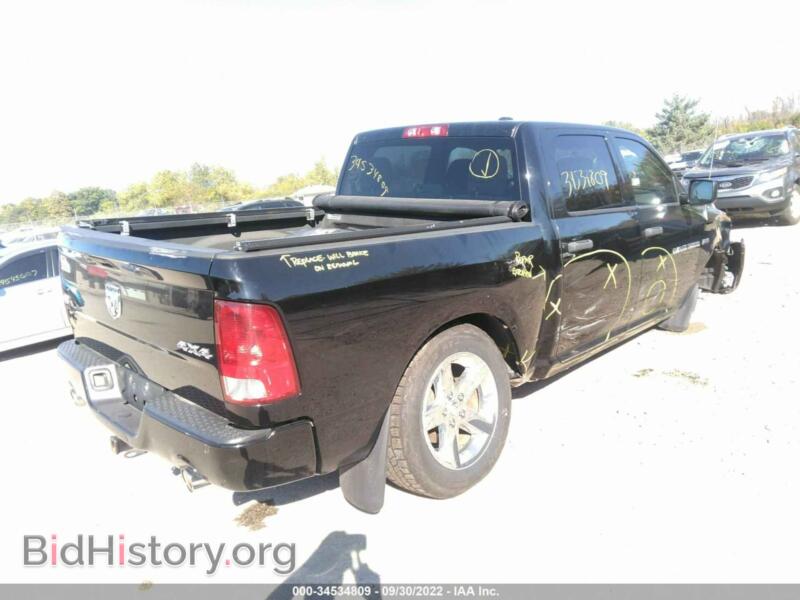 2012 RAM 1500 (VIN 1C6RD7KT0CS320267) — фото 4 из 11