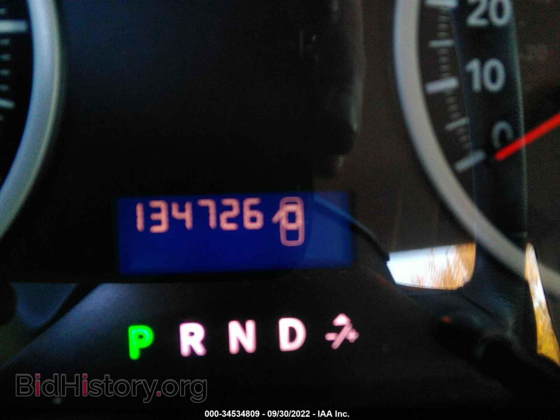 2012 RAM 1500 - VIN: 1C6RD7KT0CS320267 - Photo 7