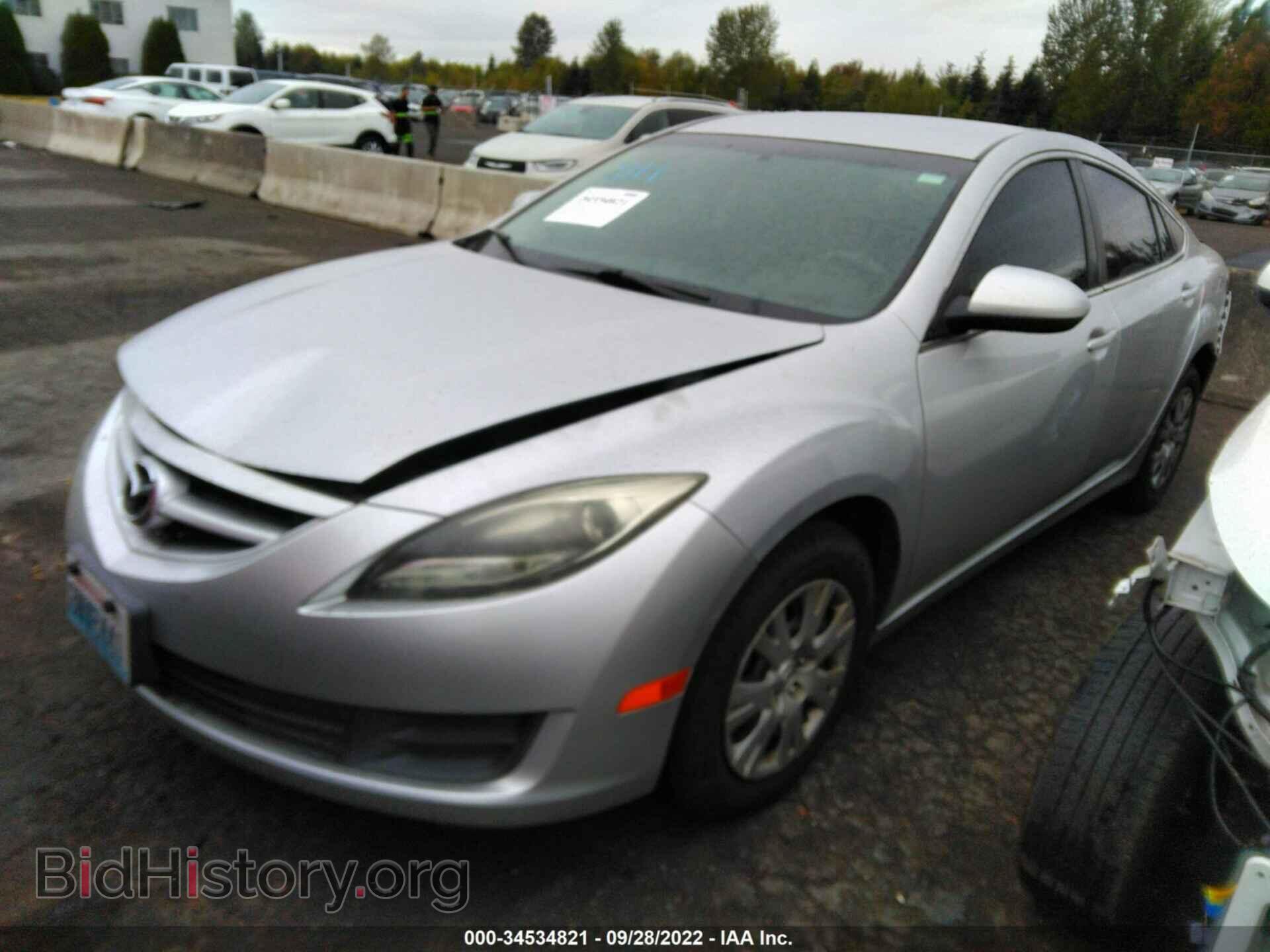 2012 MAZDA MAZDA6 - VIN: 1YVHZ8BH6C5M03217 - Фото 2
