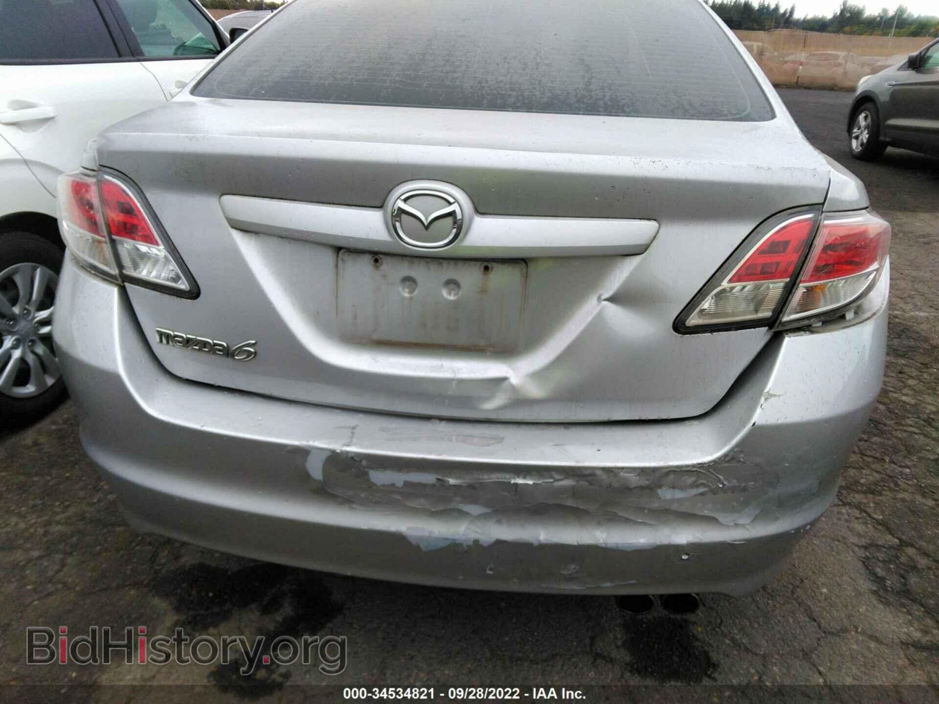 2012 MAZDA MAZDA6 - VIN: 1YVHZ8BH6C5M03217 - Фото 6