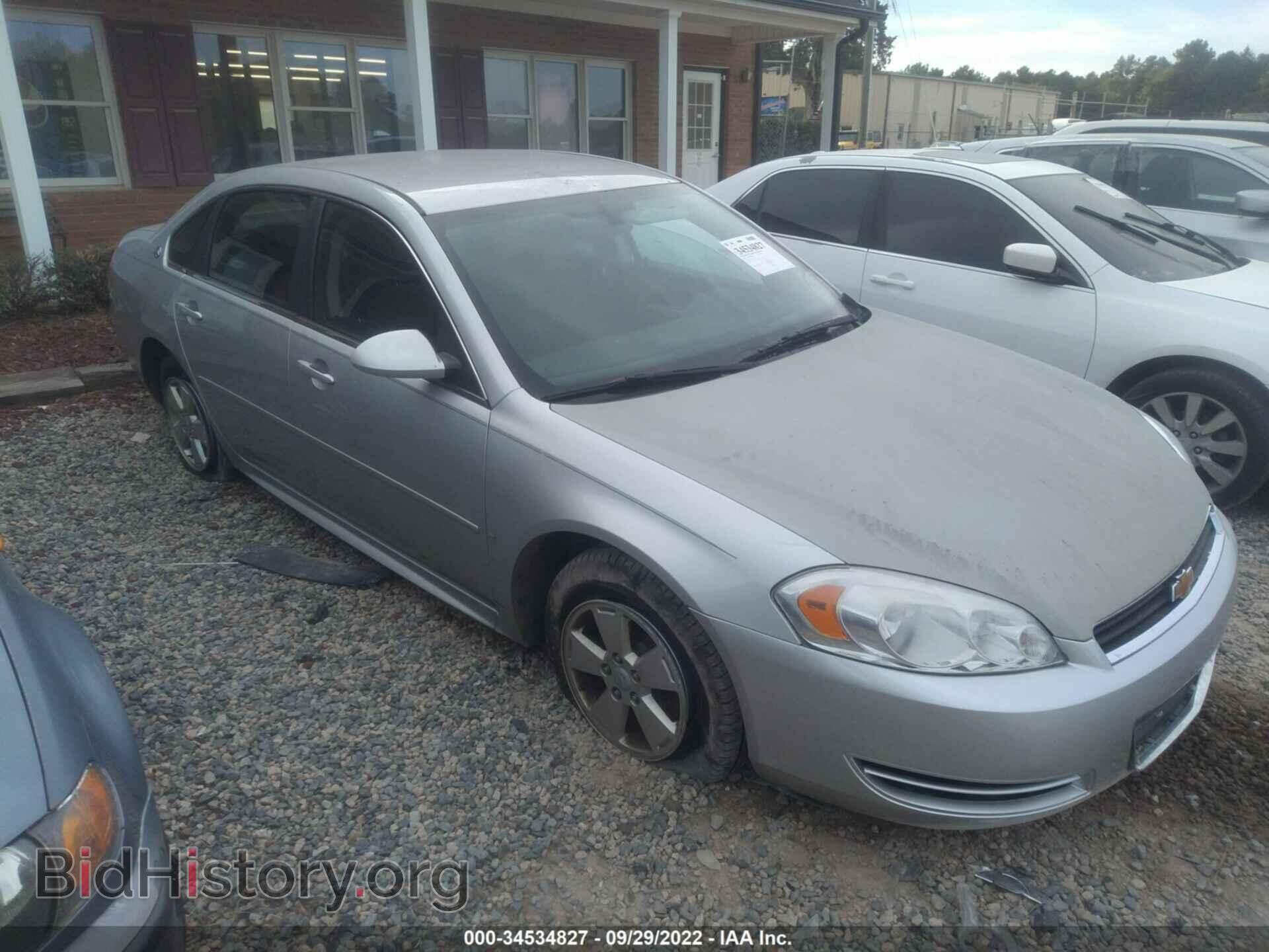 Фотография 2G1WT57K791162711 - CHEVROLET IMPALA 2009