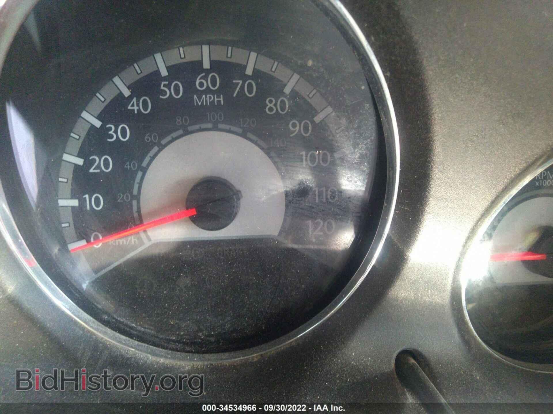 2013 CHRYSLER 200 - VIN: 1C3CCBBB9DN672246 - Фото 7