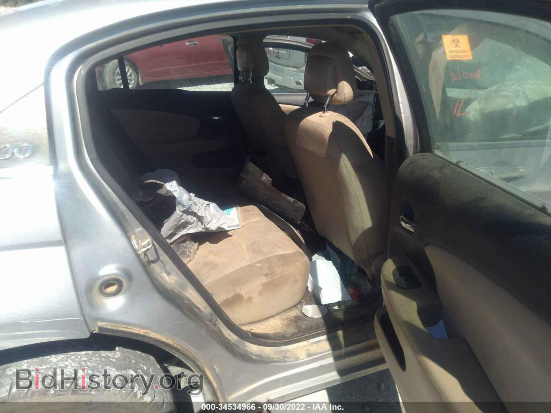 2013 CHRYSLER 200 - VIN: 1C3CCBBB9DN672246 - Фото 8