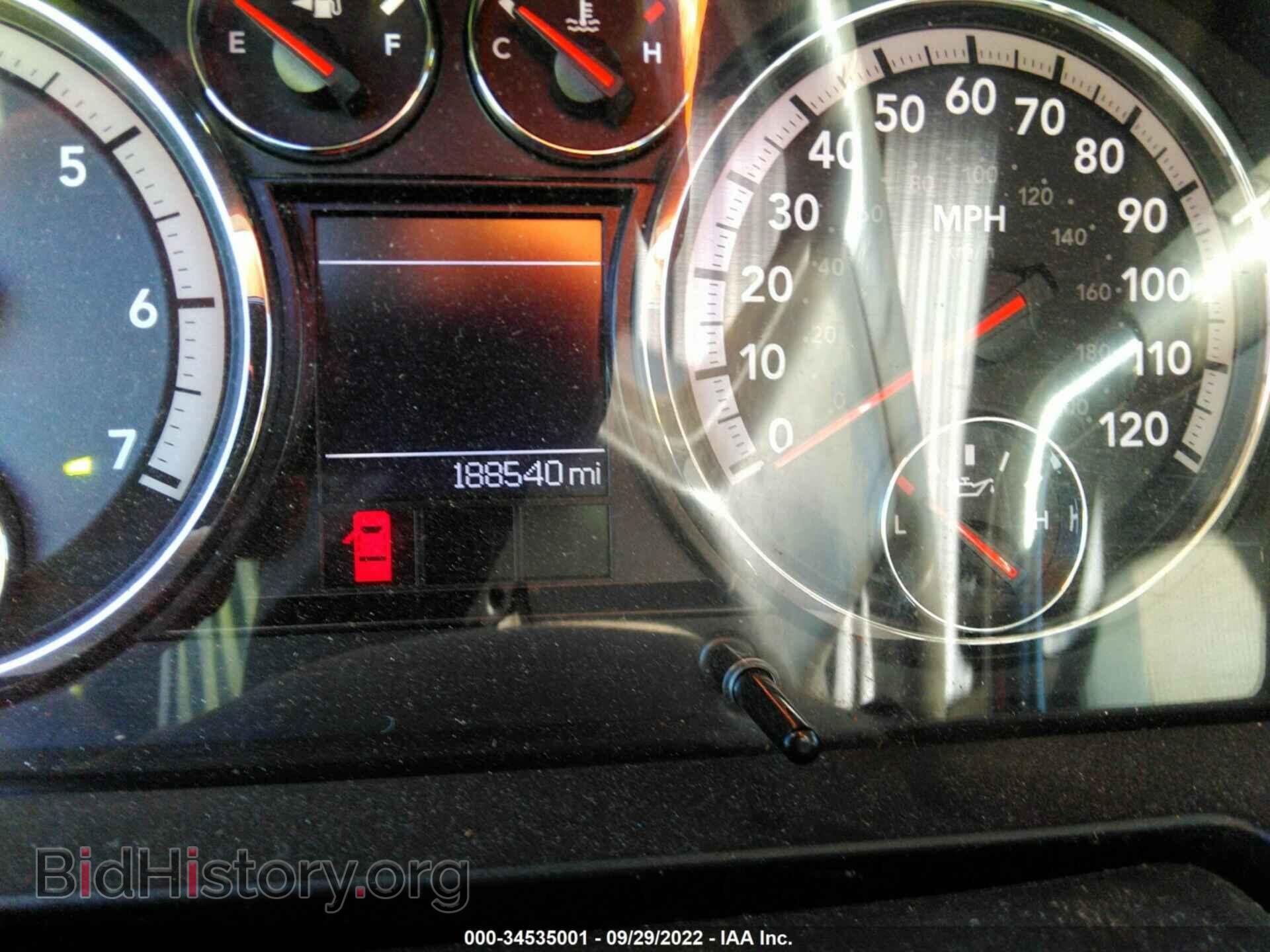 2011 RAM 1500 - VIN: 1D7RB1GP7BS692846 - Фото 7