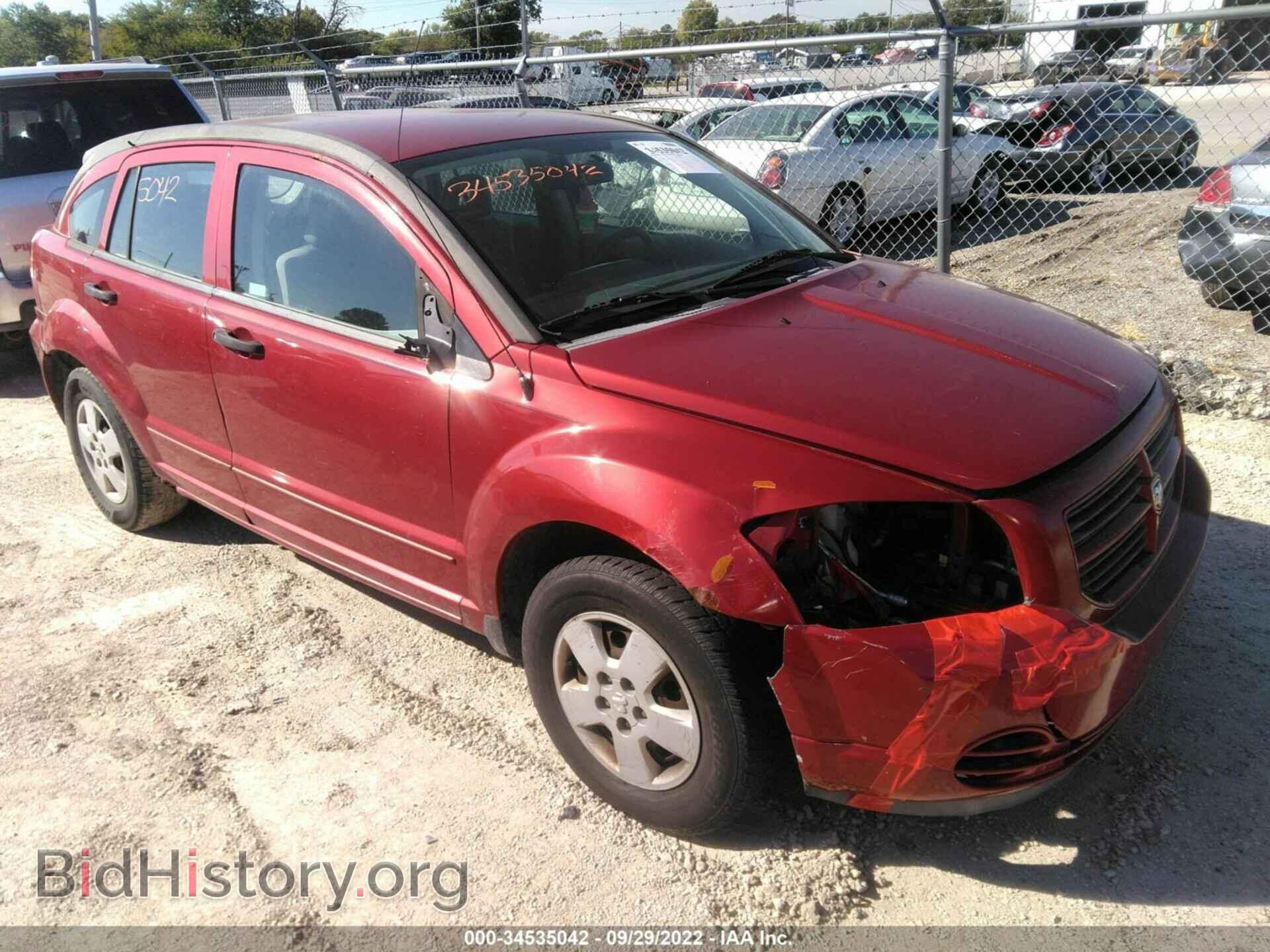 Фотография 1B3HB28B17D182424 - DODGE CALIBER 2007
