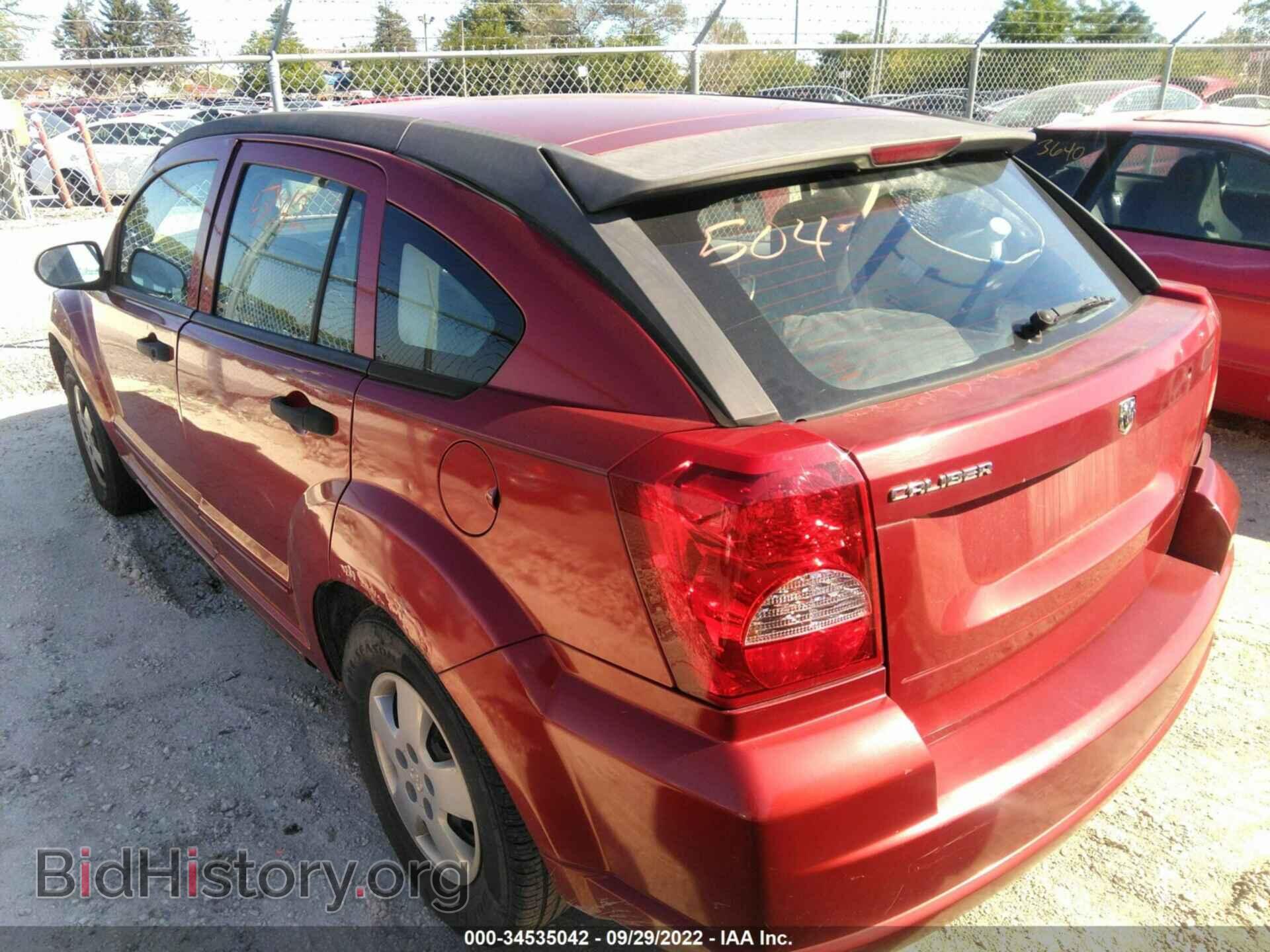 2007 DODGE CALIBER - VIN: 1B3HB28B17D182424 - Фото 3