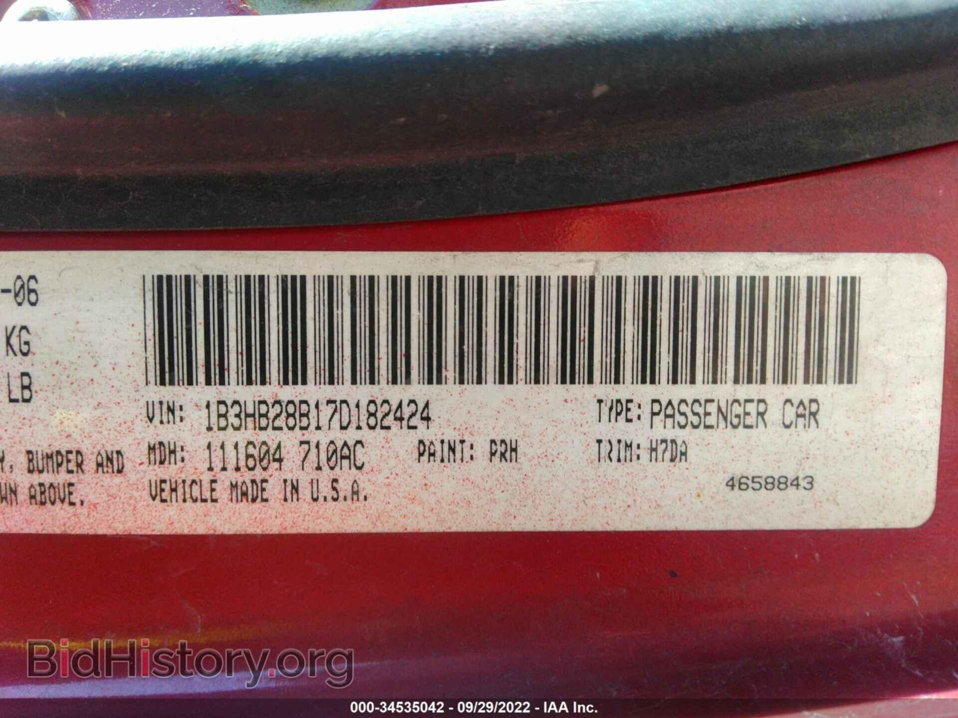 2007 DODGE CALIBER - VIN: 1B3HB28B17D182424 - Фото 9