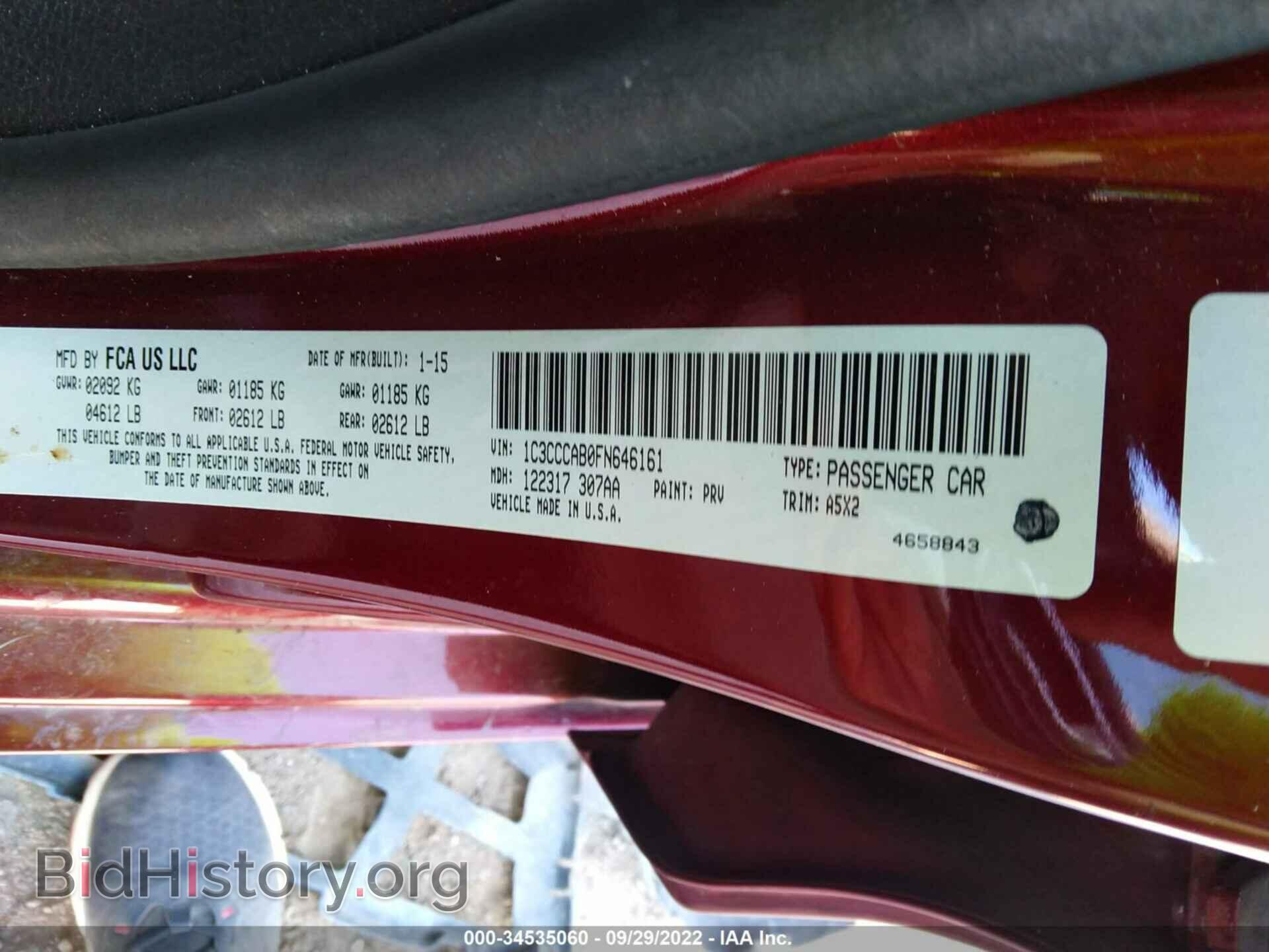 2015 CHRYSLER 200 - VIN: 1C3CCCAB0FN646161 - Фото 9