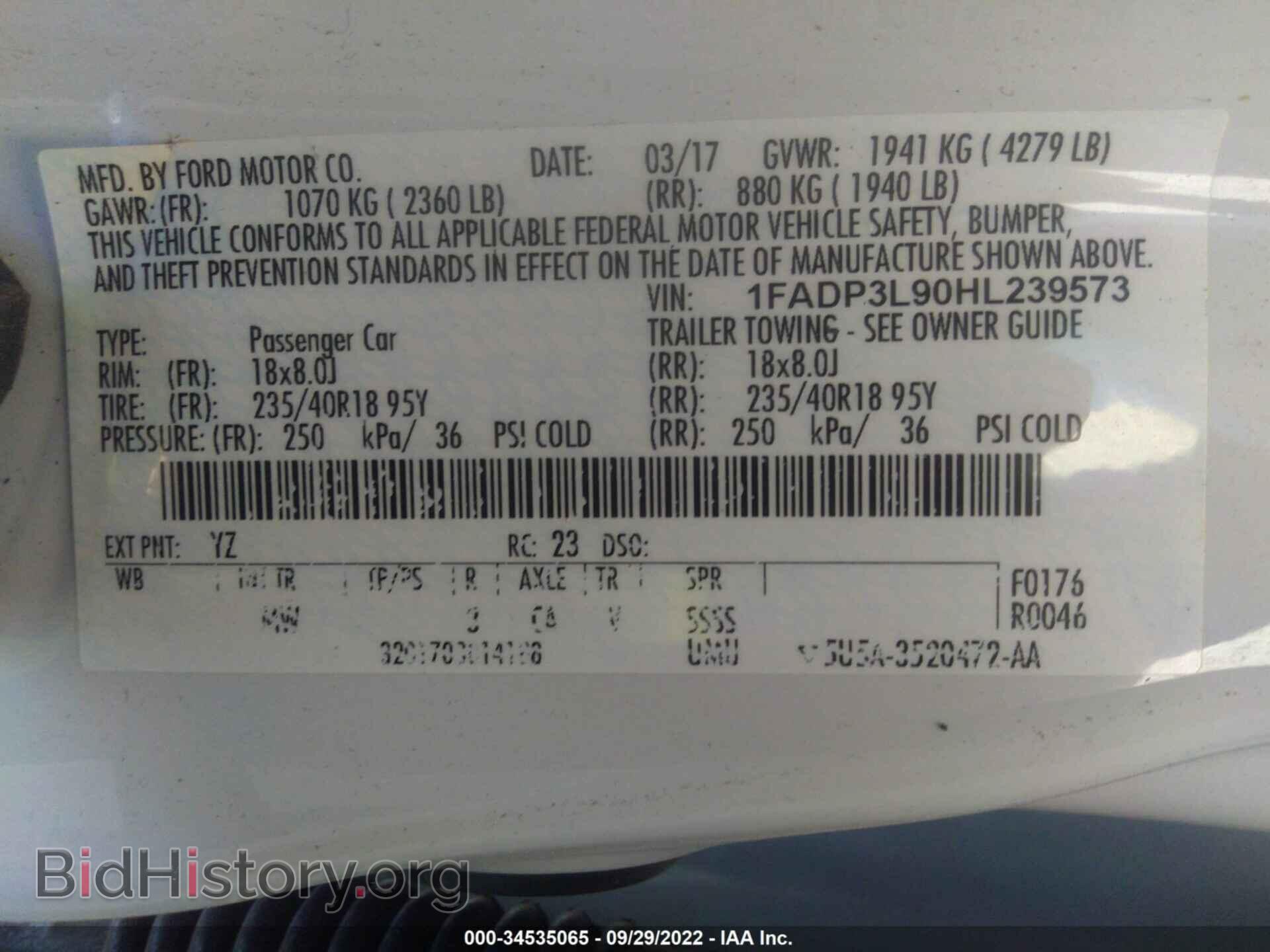 2017 FORD FOCUS - VIN: 1FADP3L90HL239573 - Photo 9