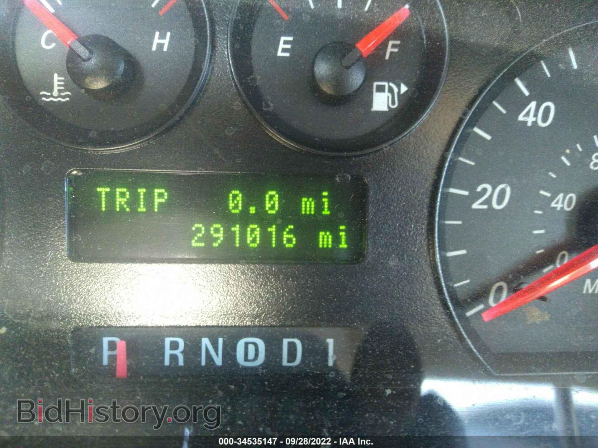 2007 FORD TAURUS - VIN: 1FAFP53U47A131069 - Фото 7